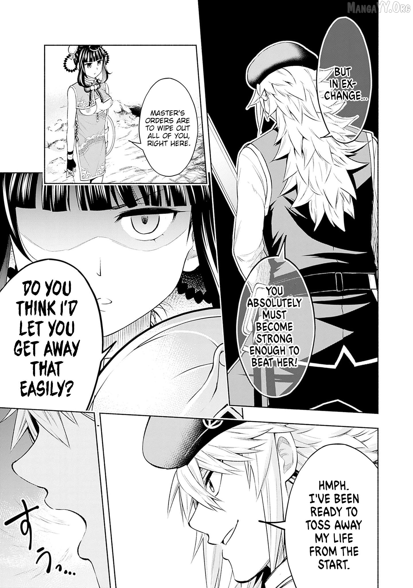 Slow Life in the World of Eroge Chapter 19 - page 5