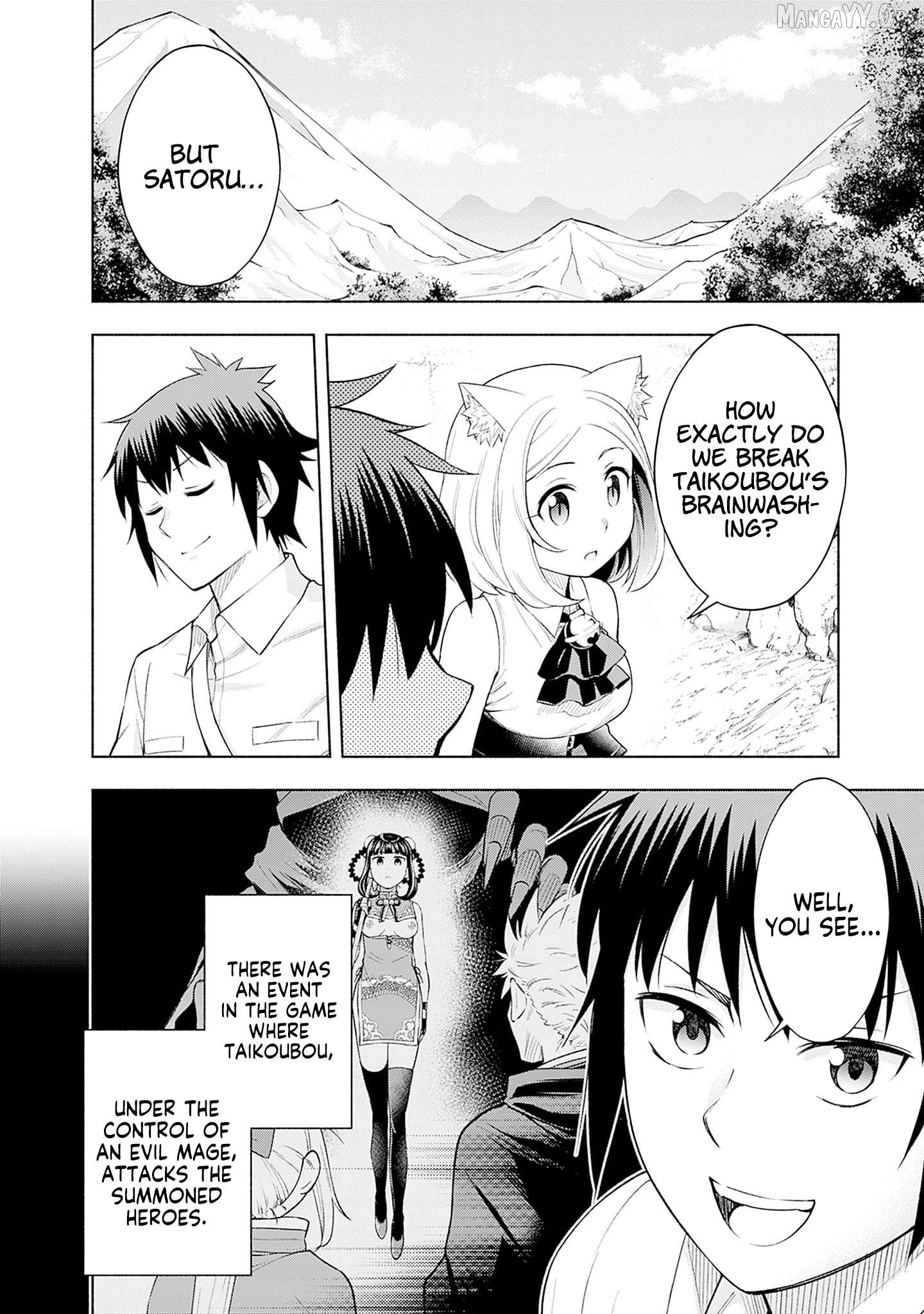 Slow Life in the World of Eroge Chapter 20 - page 2