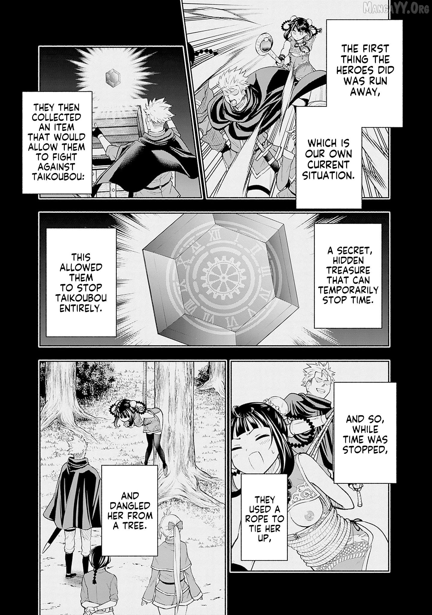 Slow Life in the World of Eroge Chapter 20 - page 3