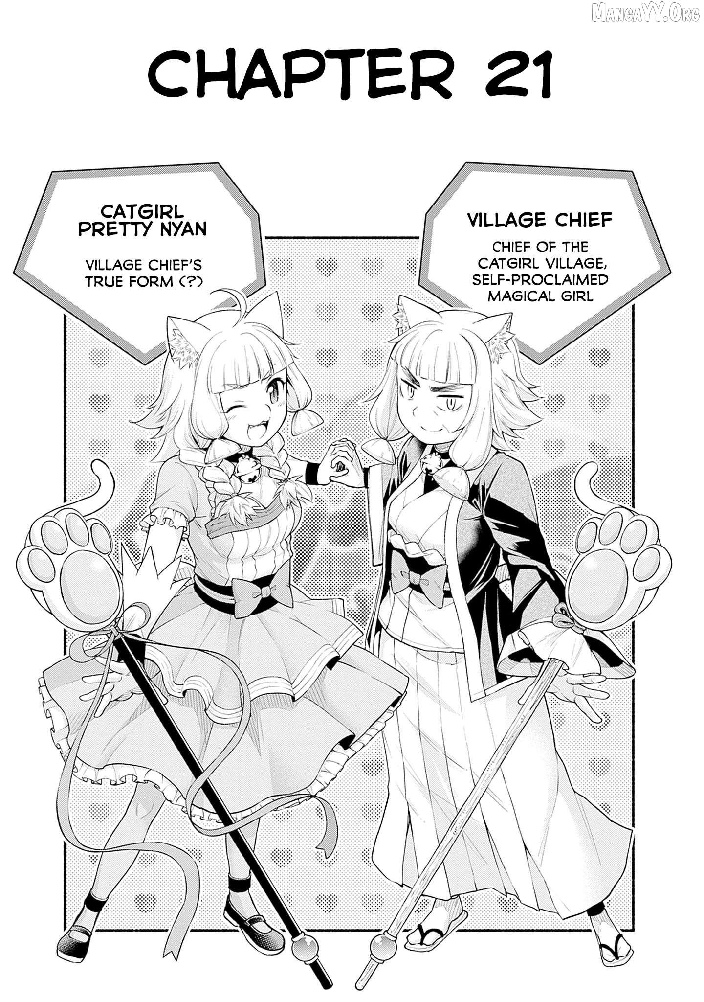 Slow Life in the World of Eroge Chapter 21 - page 1