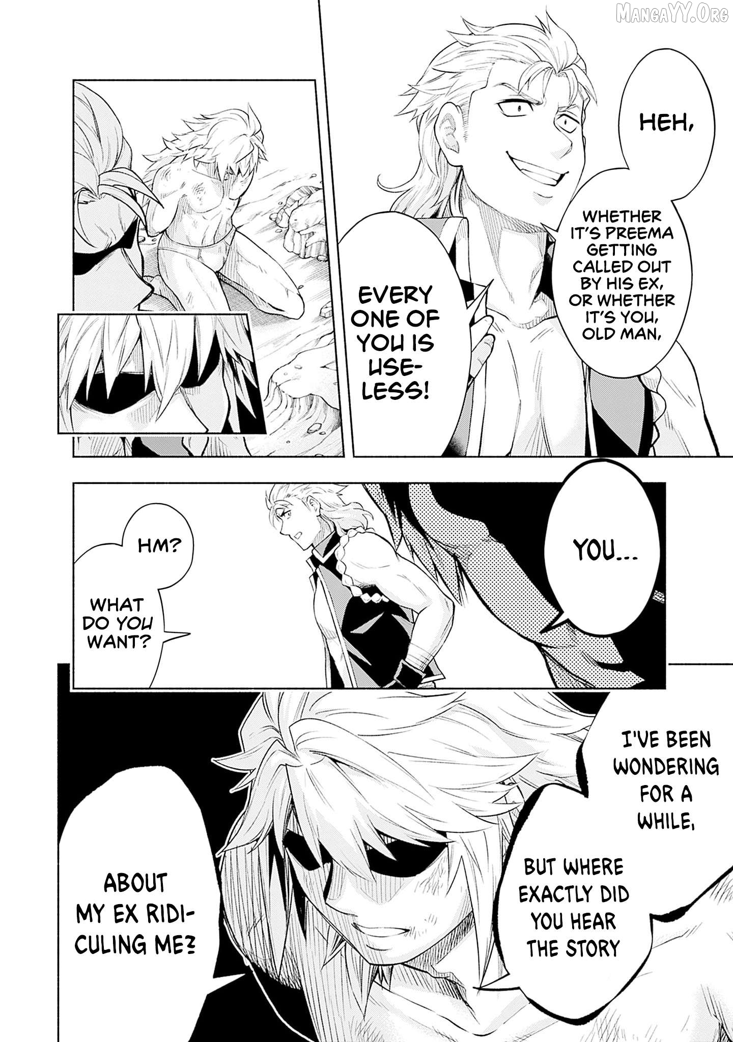 Slow Life in the World of Eroge Chapter 21 - page 14