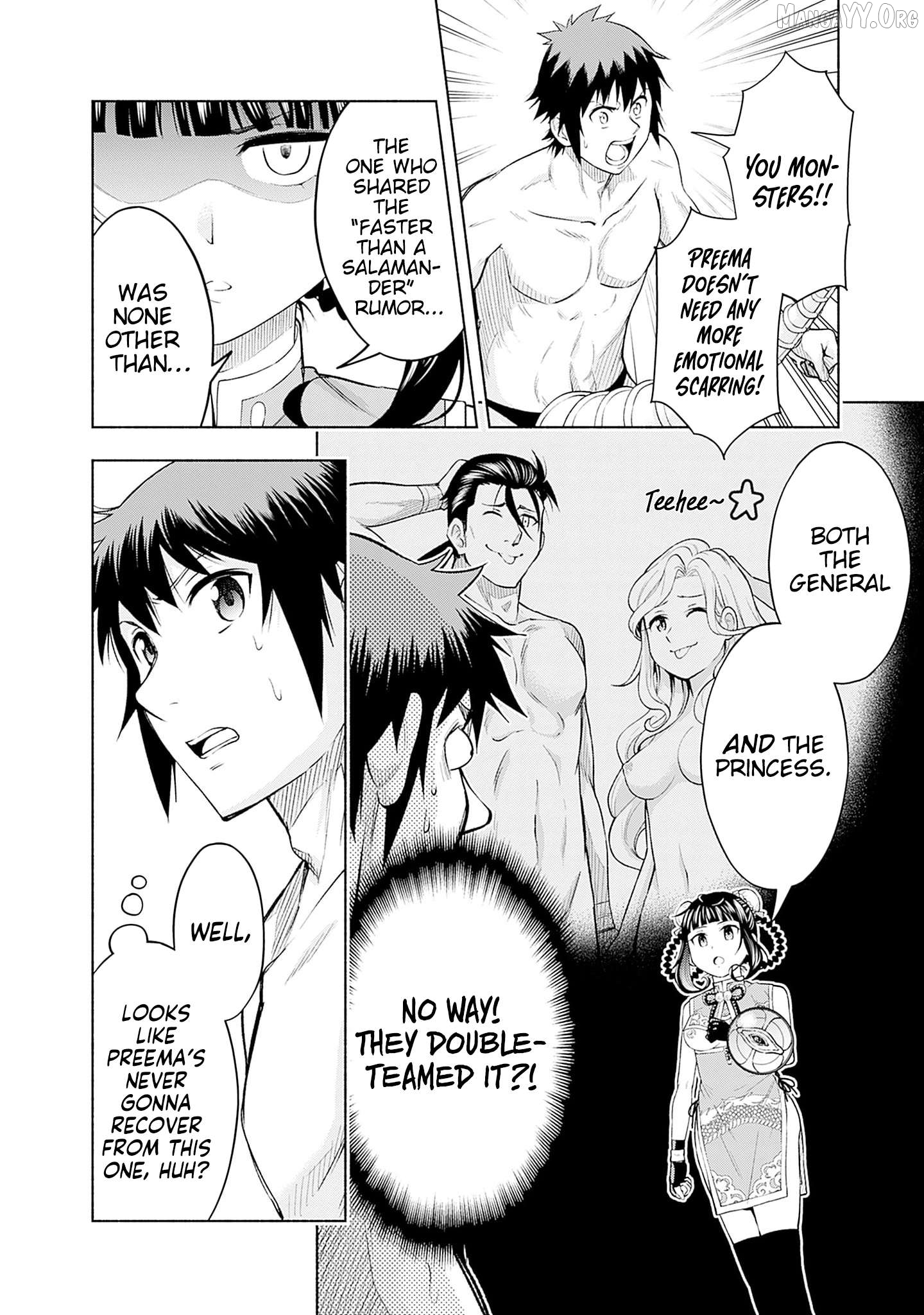Slow Life in the World of Eroge Chapter 21 - page 16