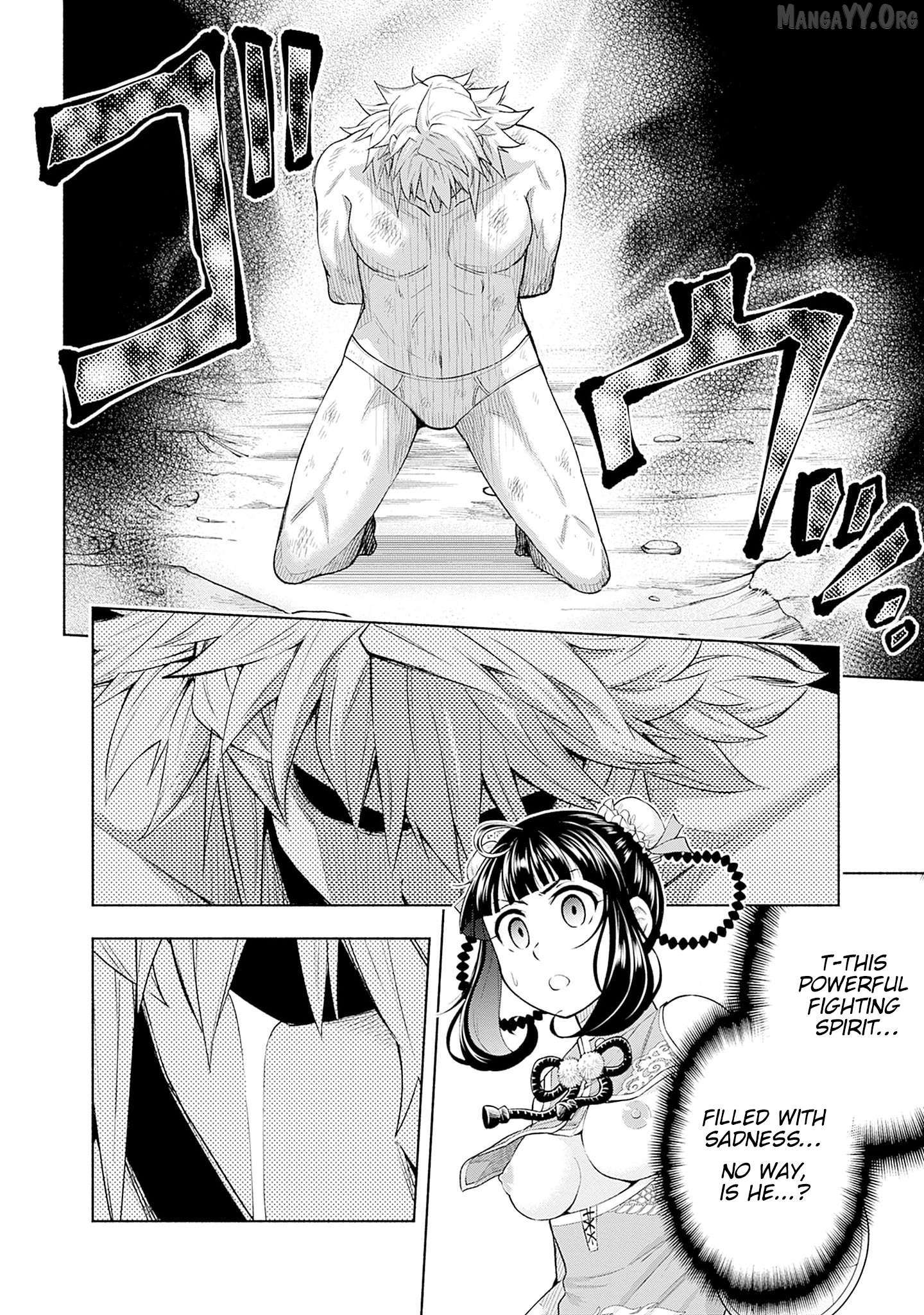 Slow Life in the World of Eroge Chapter 21 - page 18