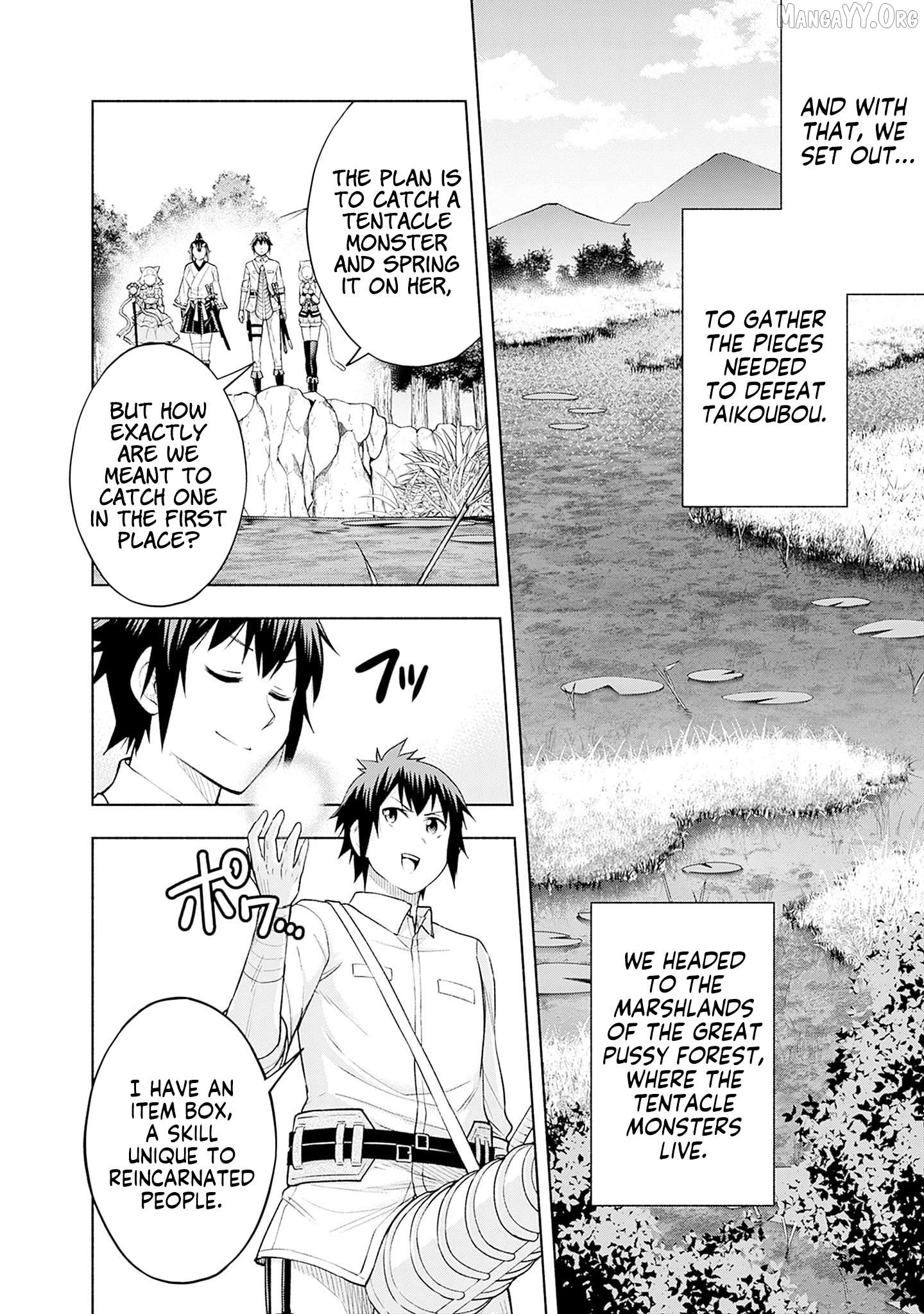 Slow Life in the World of Eroge Chapter 21 - page 2
