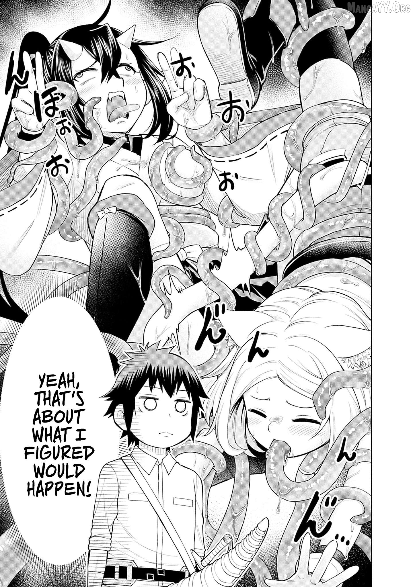 Slow Life in the World of Eroge Chapter 21 - page 5