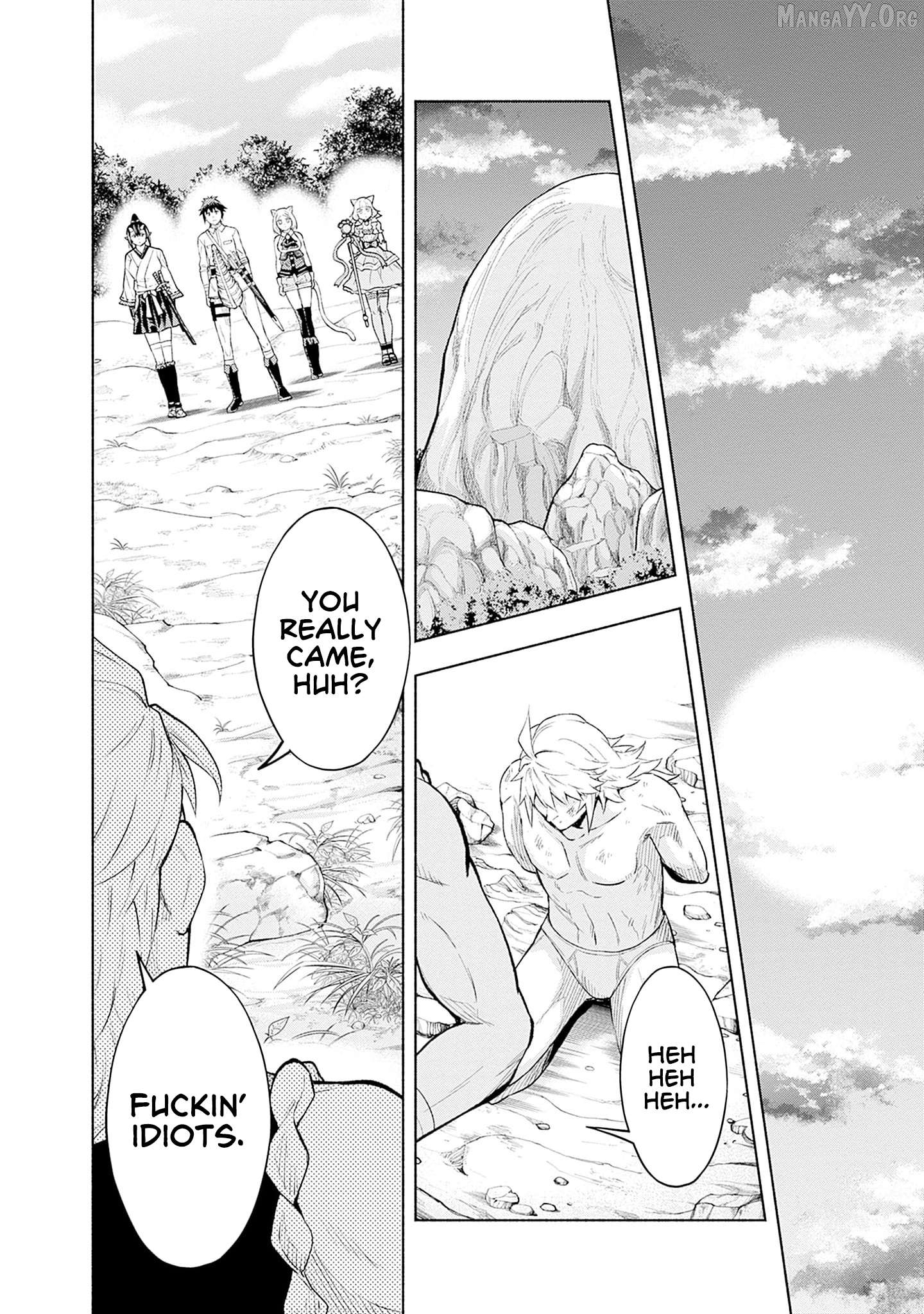 Slow Life in the World of Eroge Chapter 21 - page 6