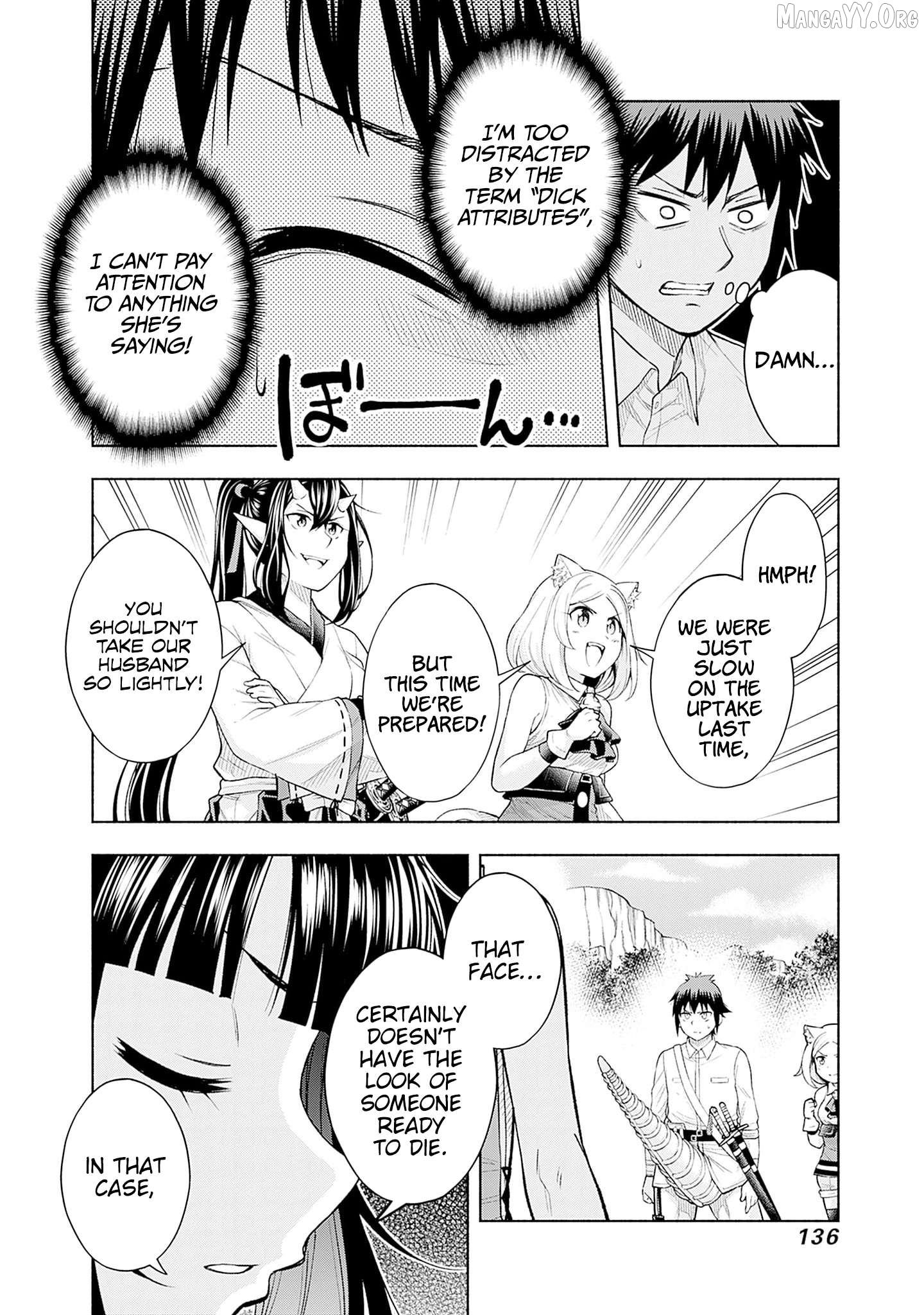 Slow Life in the World of Eroge Chapter 21 - page 8