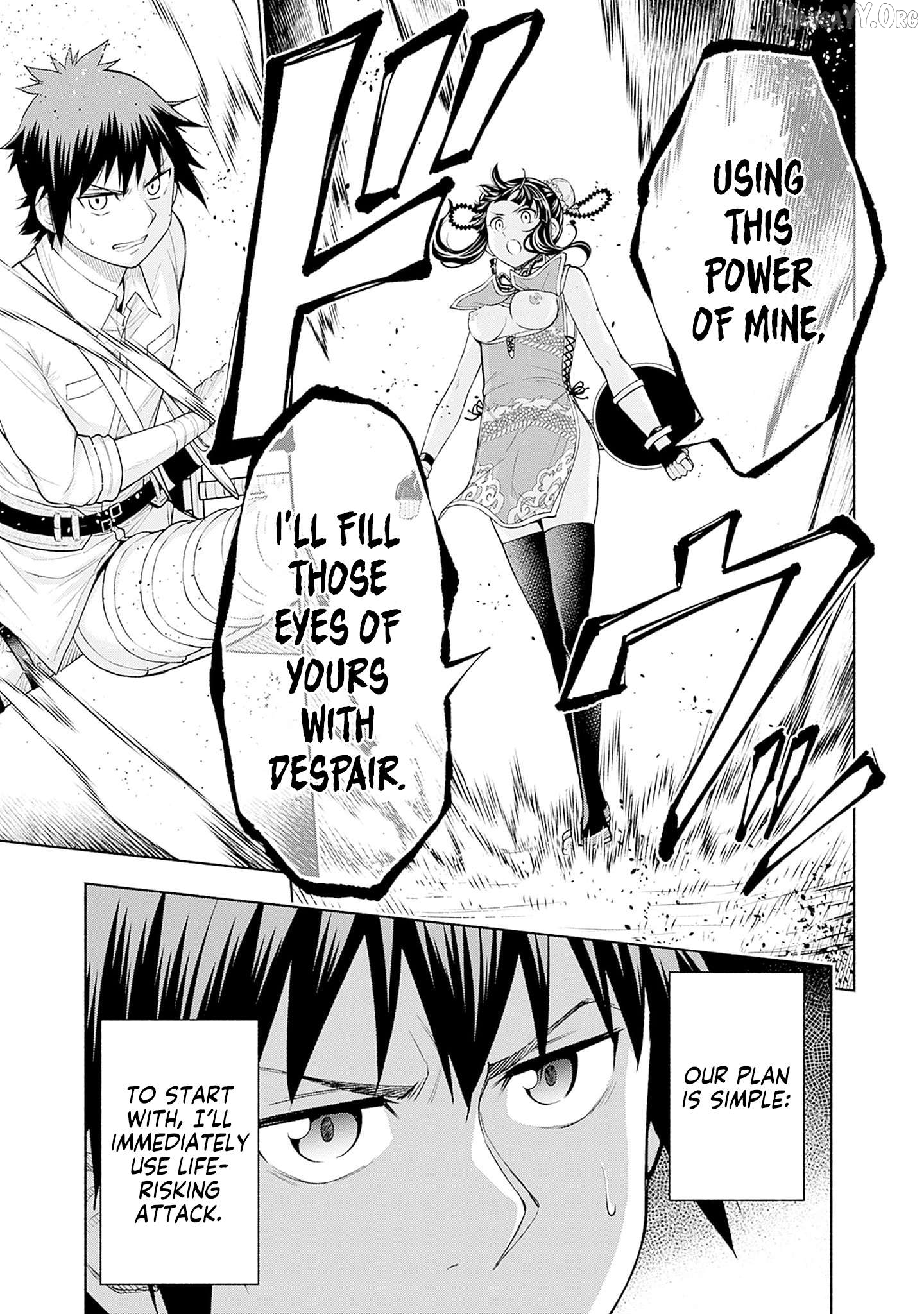 Slow Life in the World of Eroge Chapter 21 - page 9