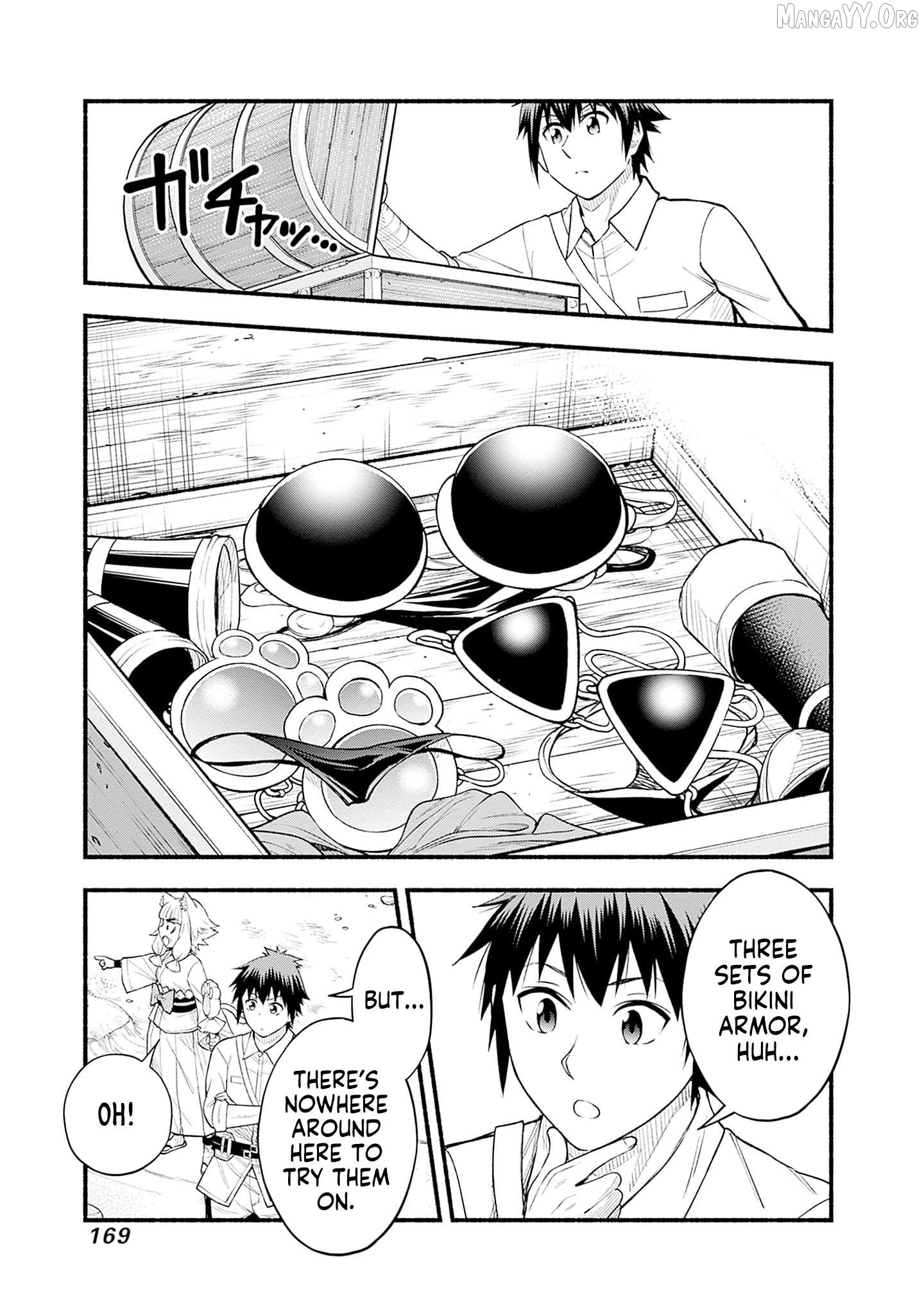 Slow Life in the World of Eroge Chapter 22 - page 21