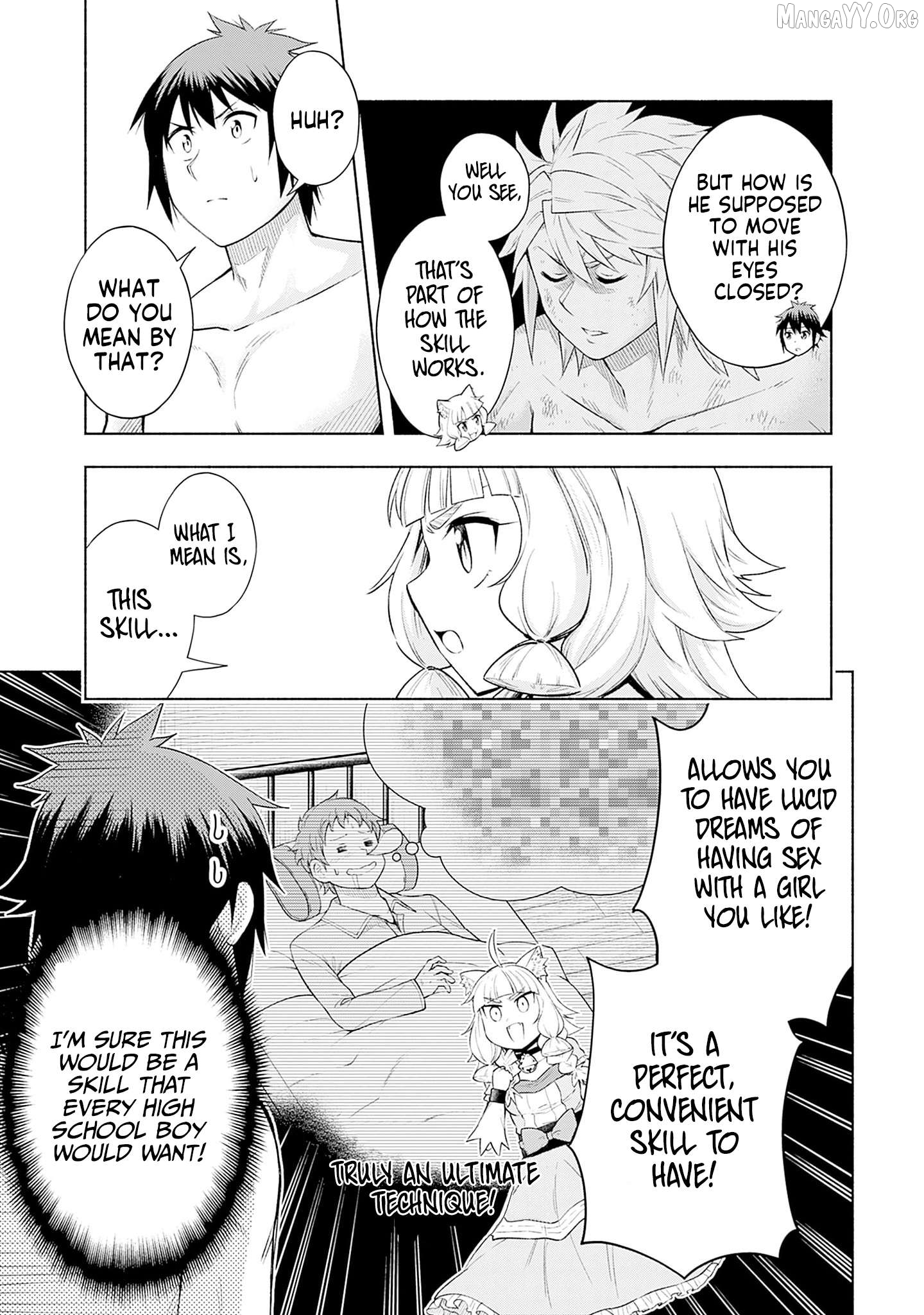 Slow Life in the World of Eroge Chapter 22 - page 5