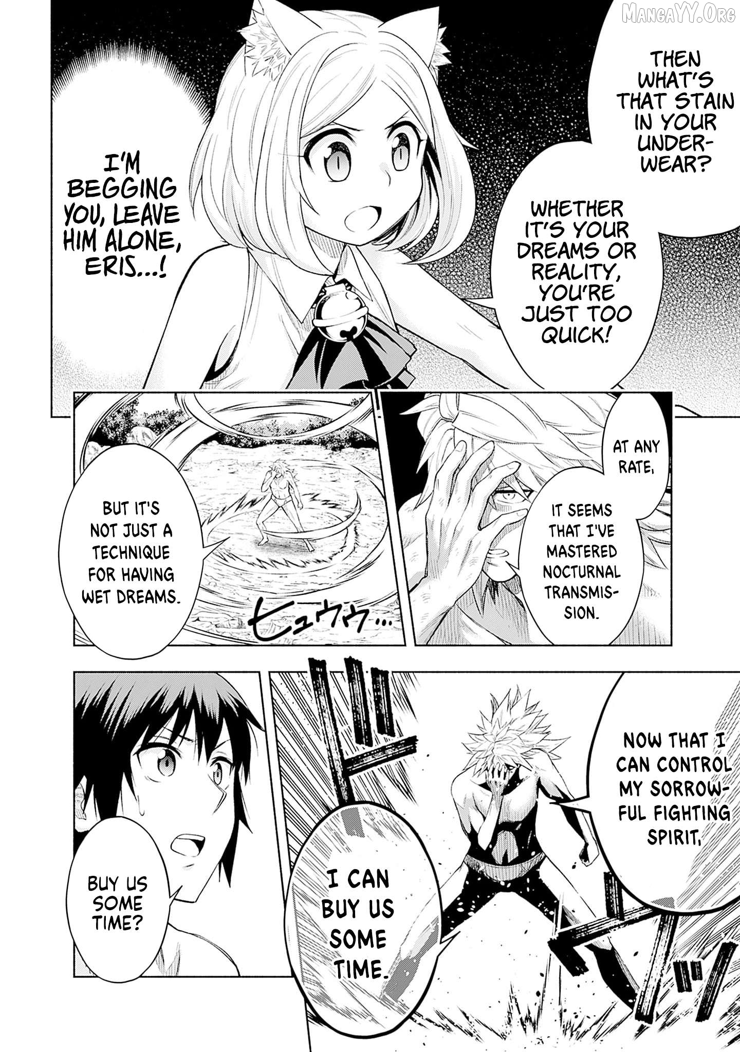 Slow Life in the World of Eroge Chapter 22 - page 8