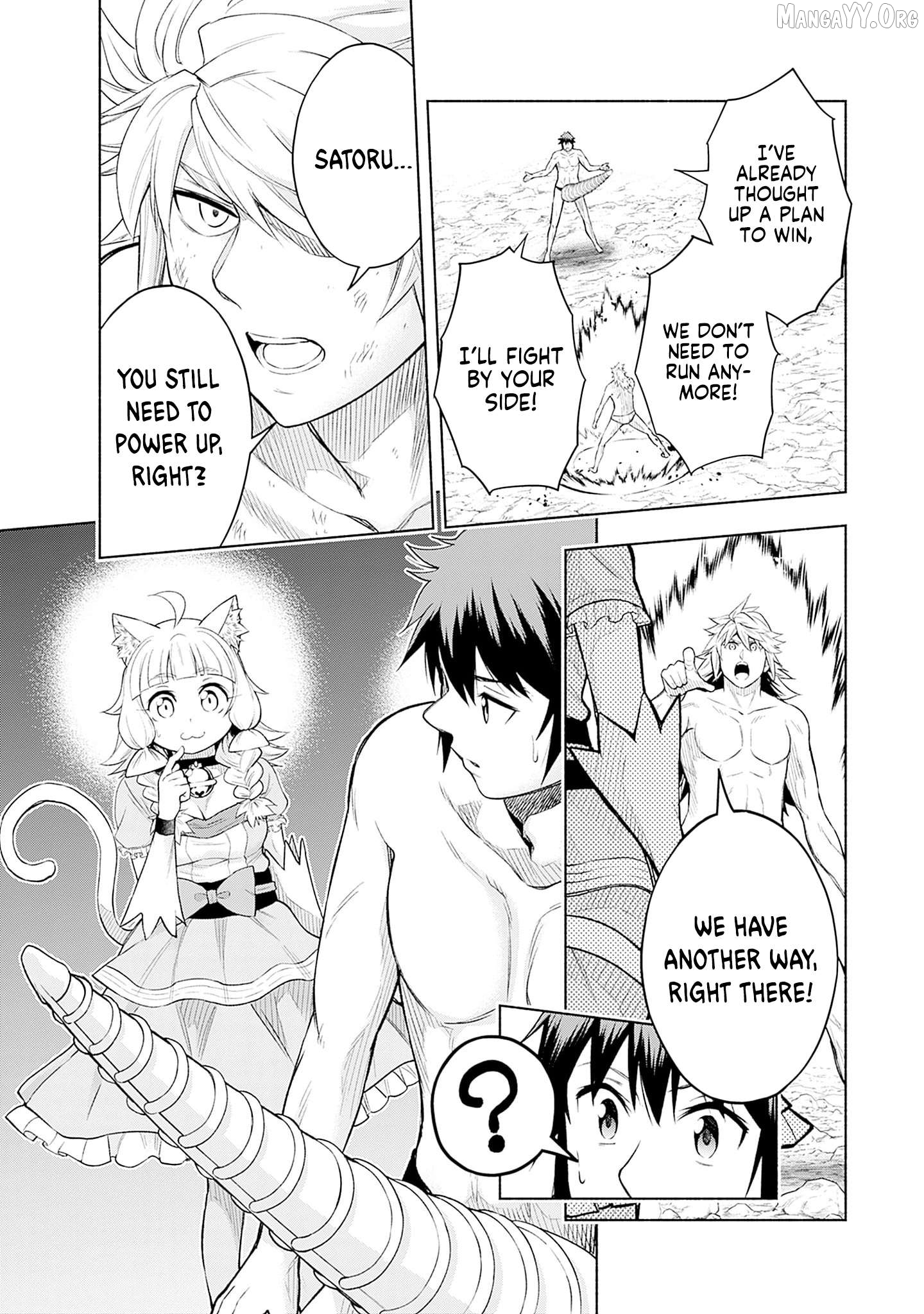 Slow Life in the World of Eroge Chapter 22 - page 9