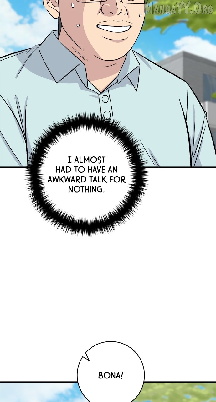 A DeadbEAT’s Meal Chapter 212 - page 5