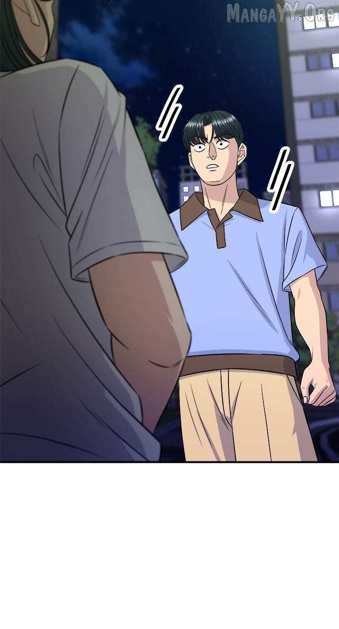 A DeadbEAT’s Meal Chapter 213 - page 40