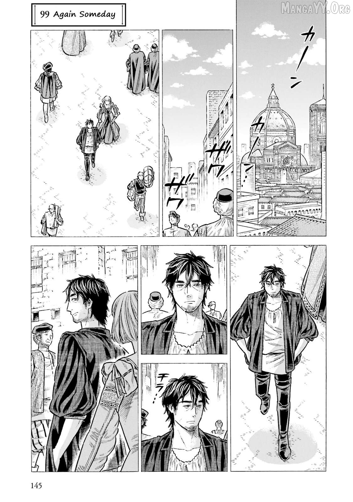 Arte - Manga Chapter 99 - page 1