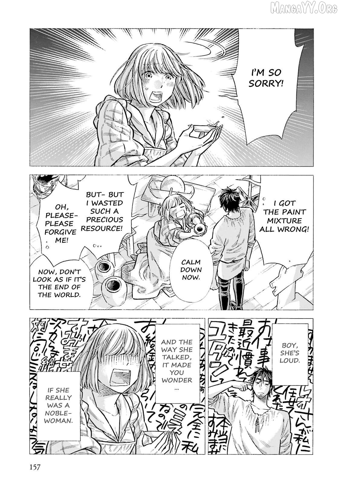 Arte - Manga Chapter 99 - page 13