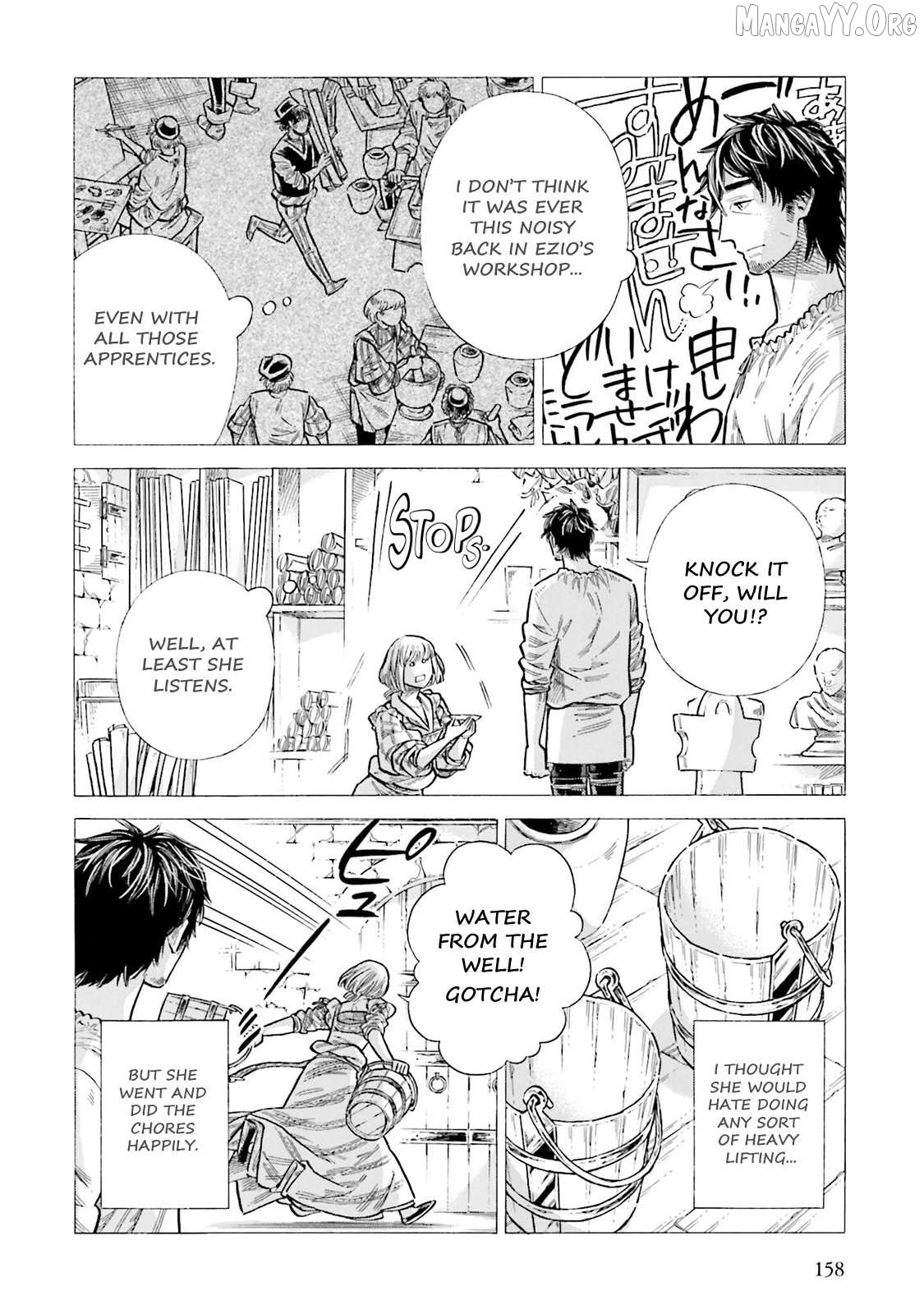 Arte - Manga Chapter 99 - page 14