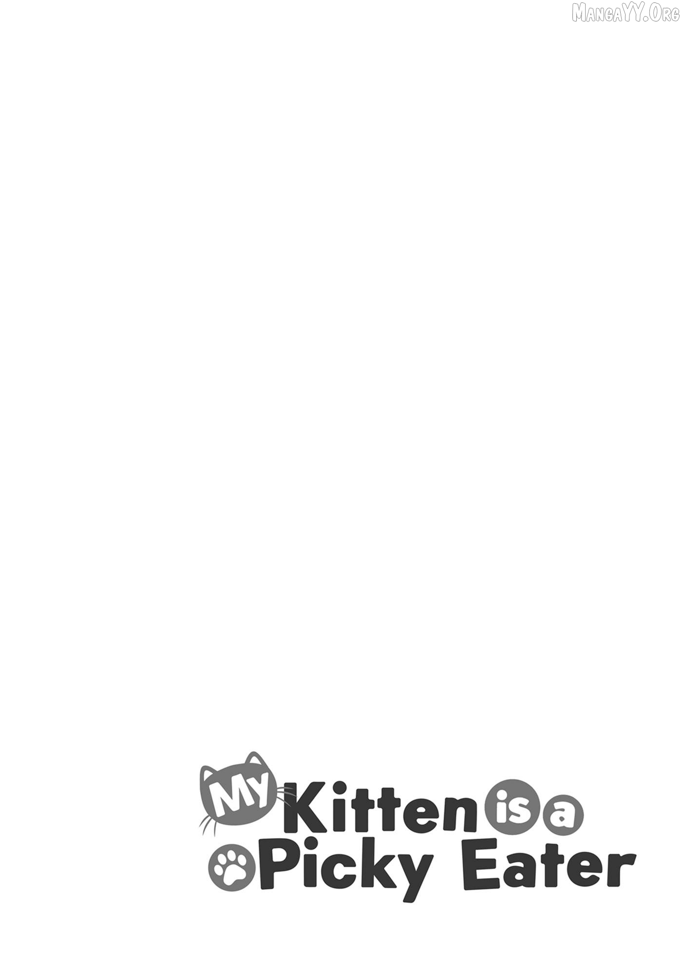 My Kitten Is A Picky Eater Chapter 77 - page 14