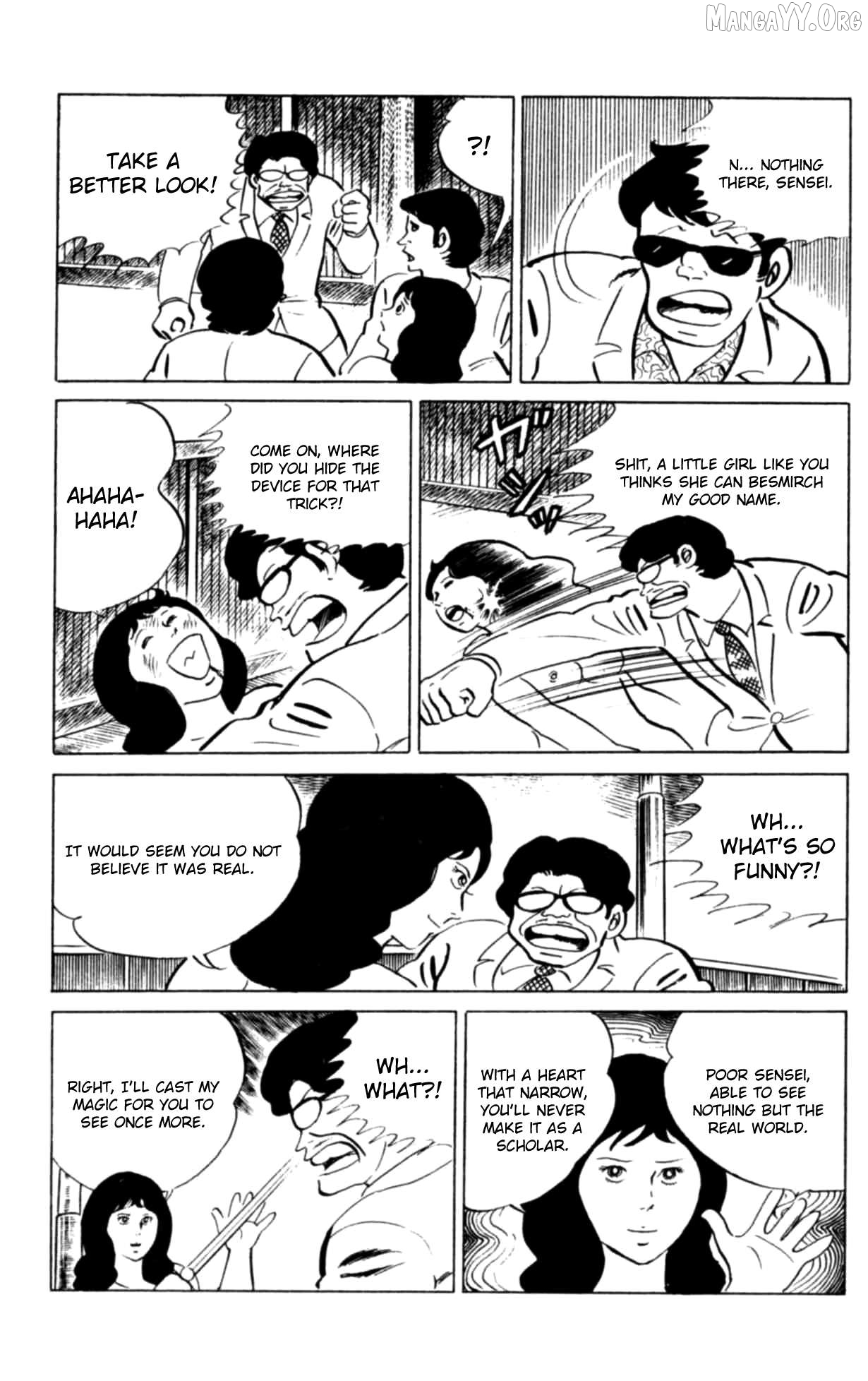 Eko Eko Azaraku Chapter 111 - page 14