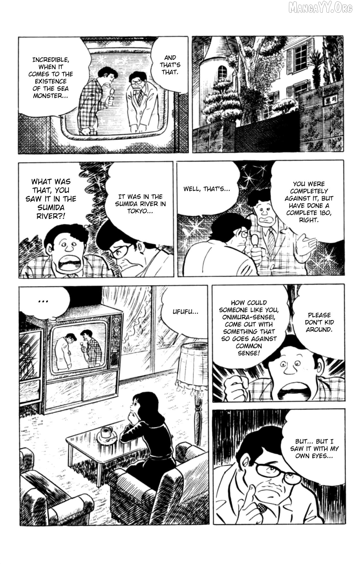 Eko Eko Azaraku Chapter 111 - page 20