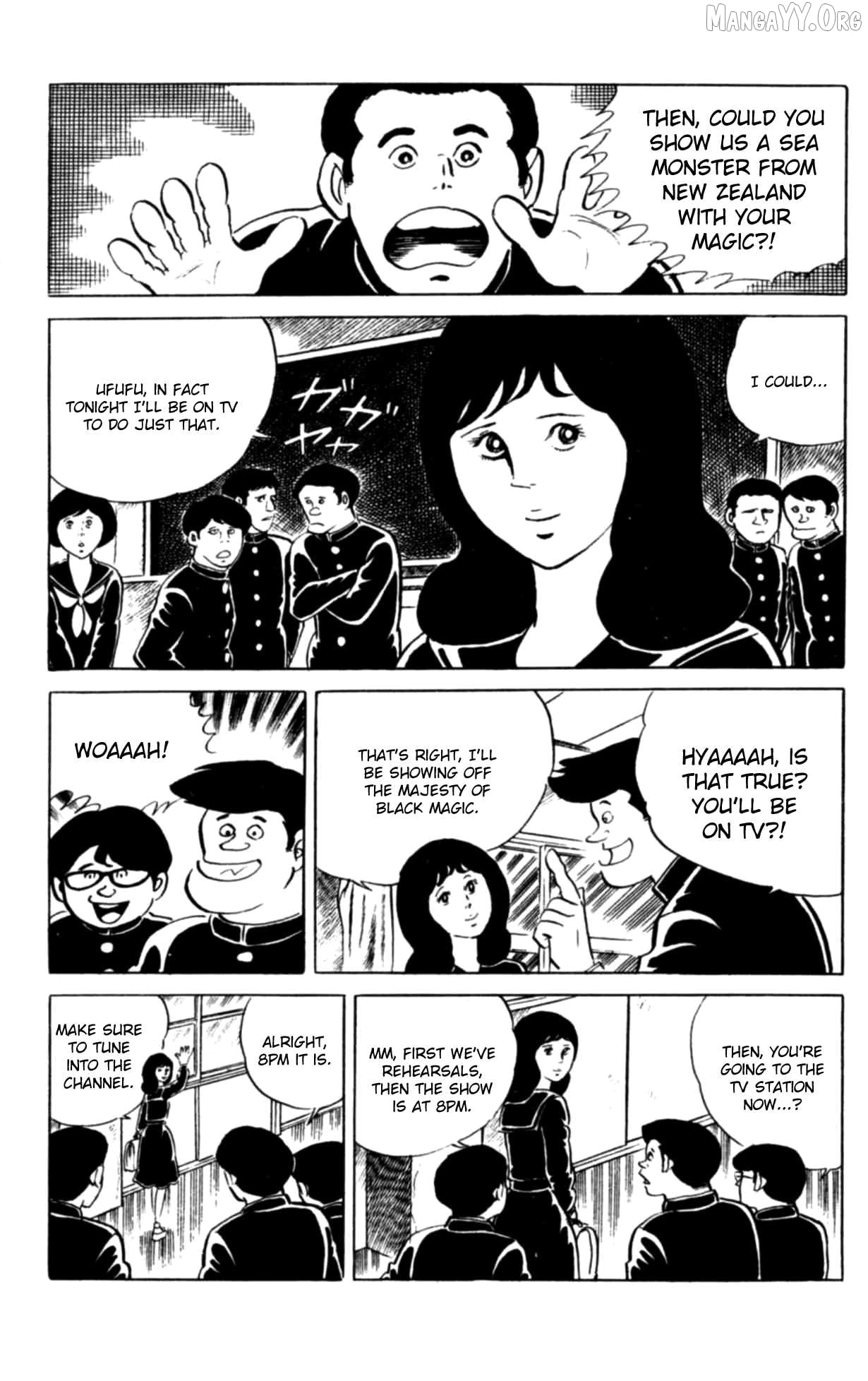 Eko Eko Azaraku Chapter 111 - page 4