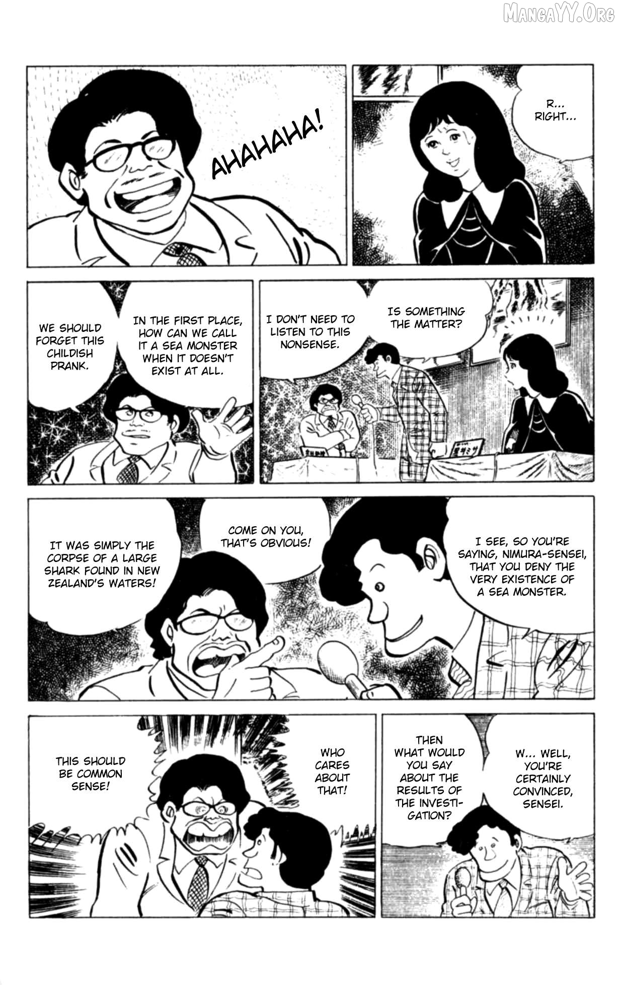 Eko Eko Azaraku Chapter 111 - page 6