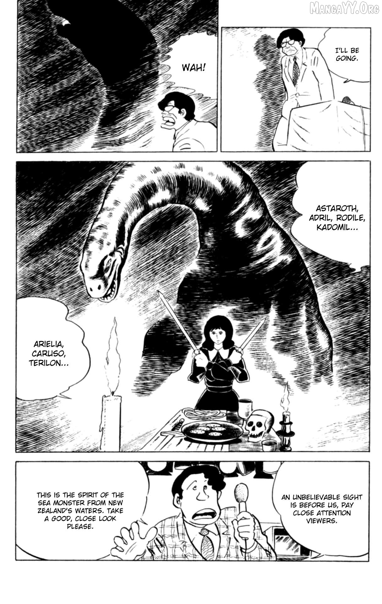 Eko Eko Azaraku Chapter 111 - page 8
