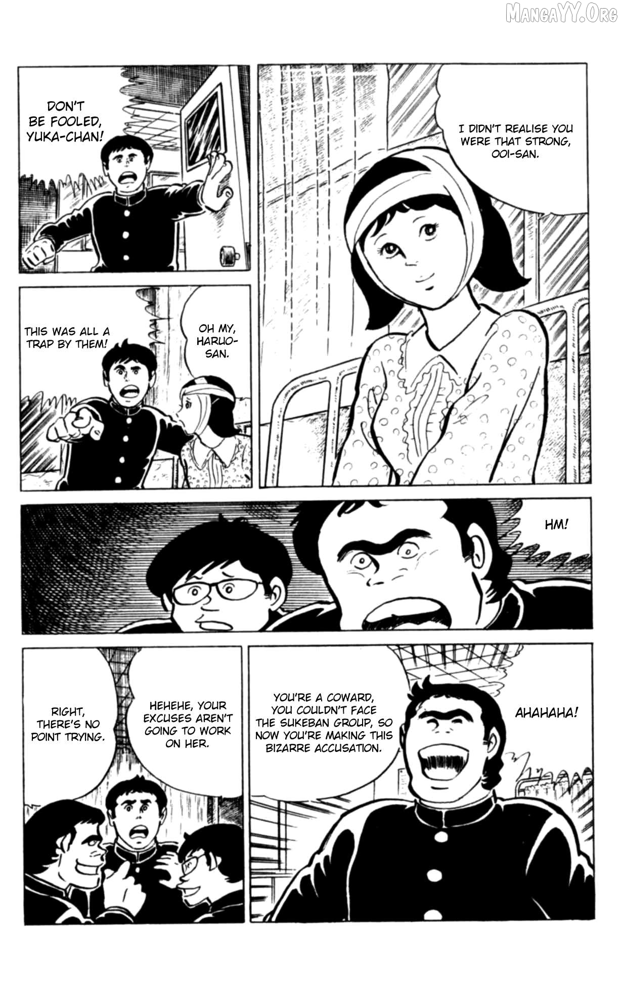 Eko Eko Azaraku Chapter 112 - page 11