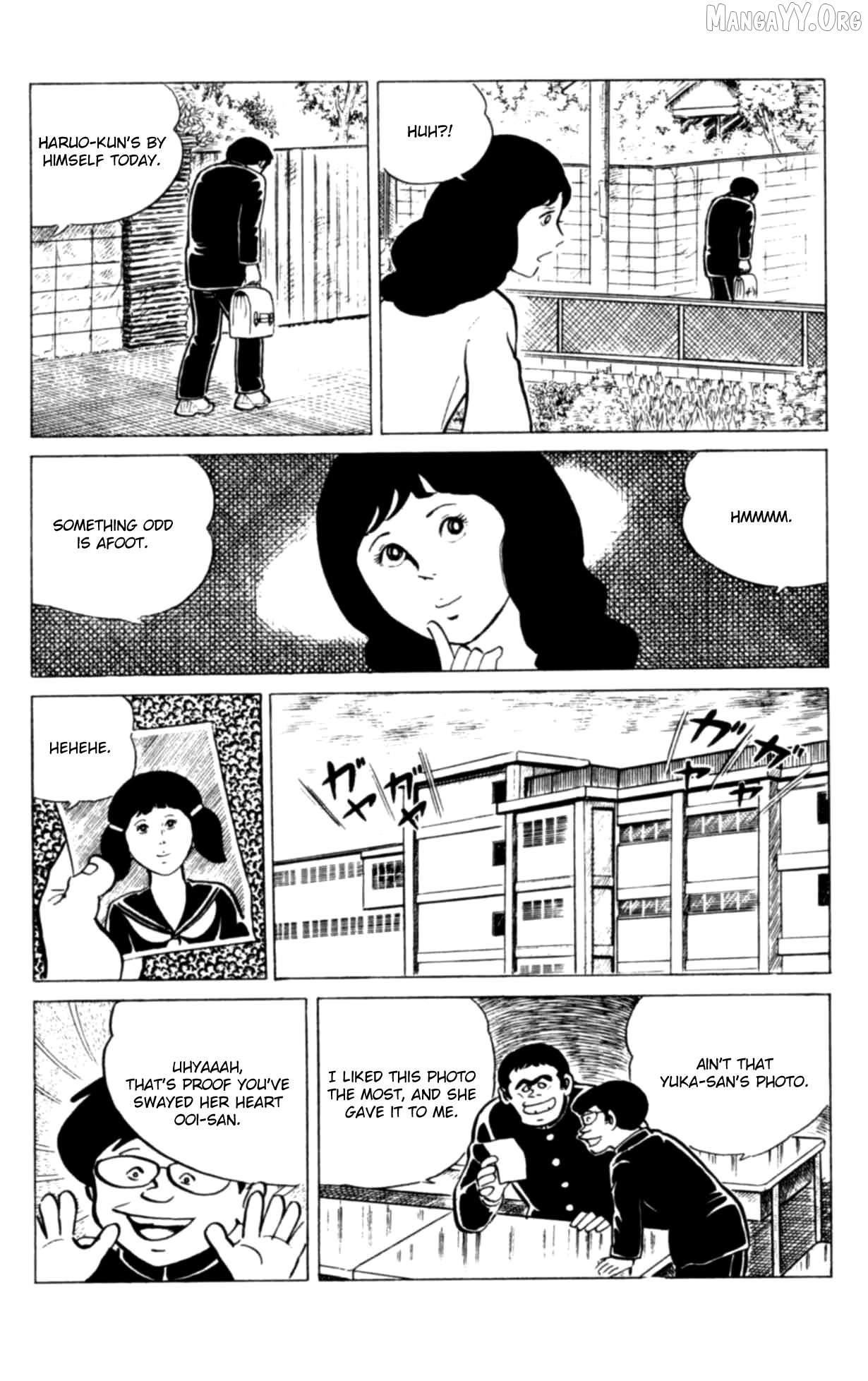 Eko Eko Azaraku Chapter 112 - page 13