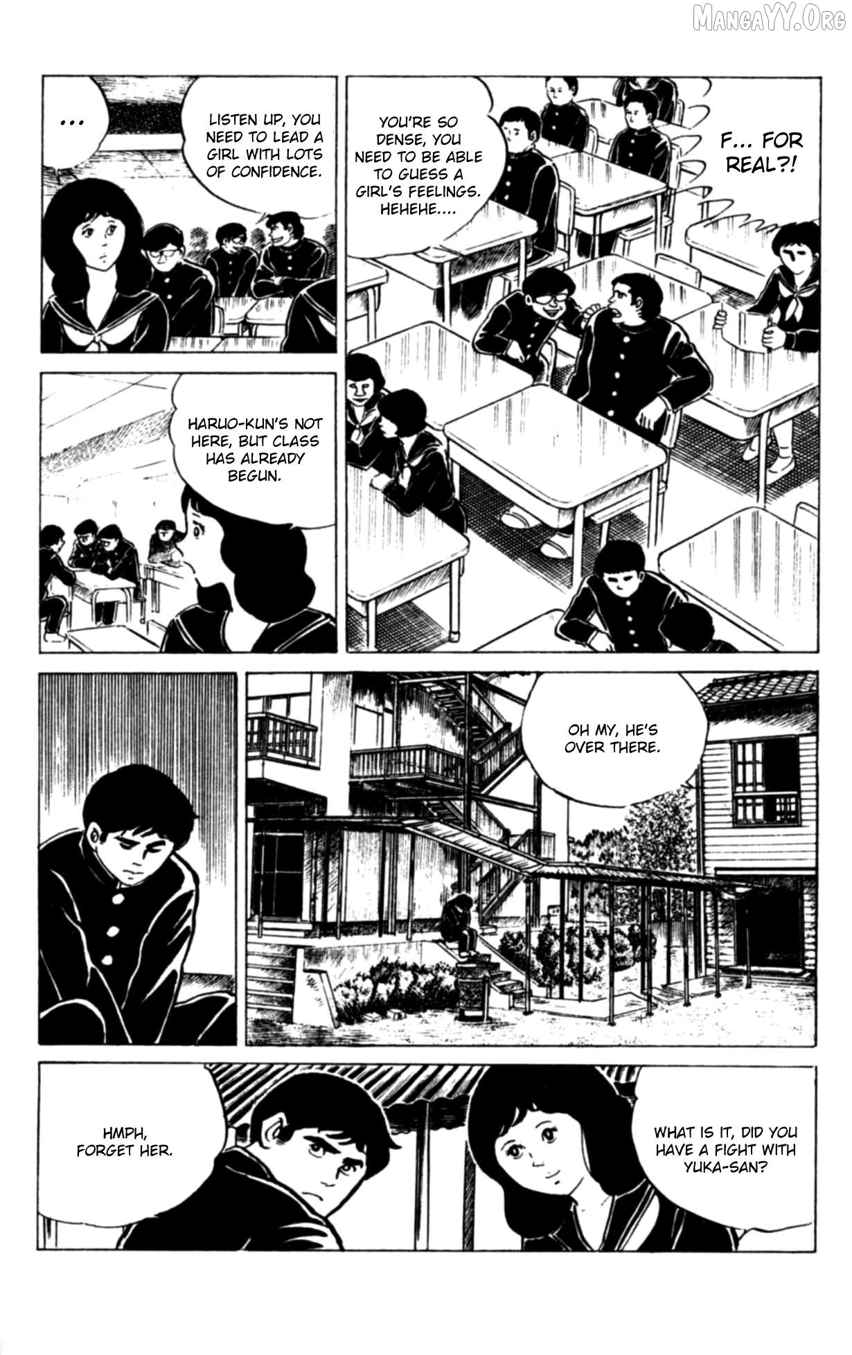 Eko Eko Azaraku Chapter 112 - page 14