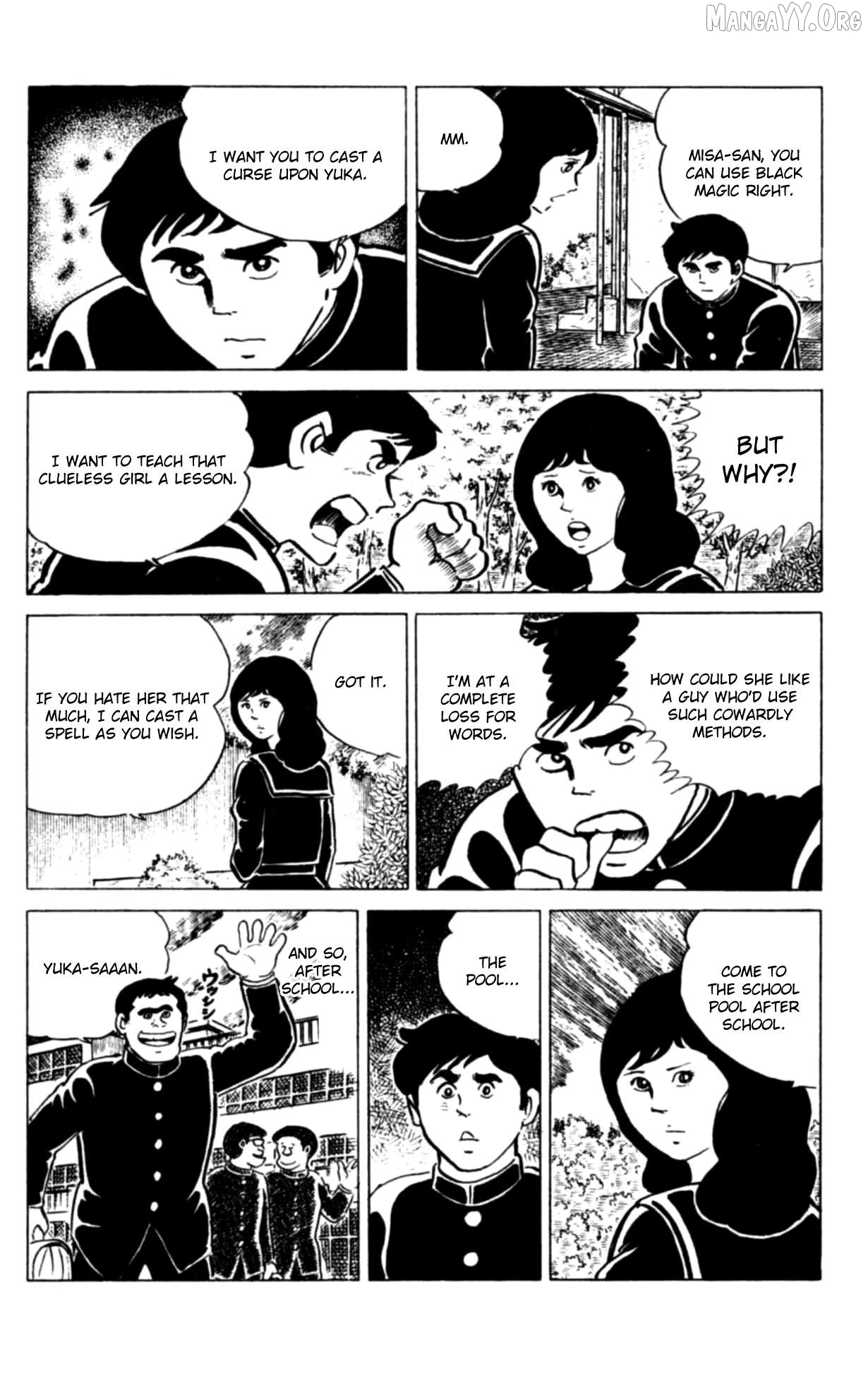 Eko Eko Azaraku Chapter 112 - page 15