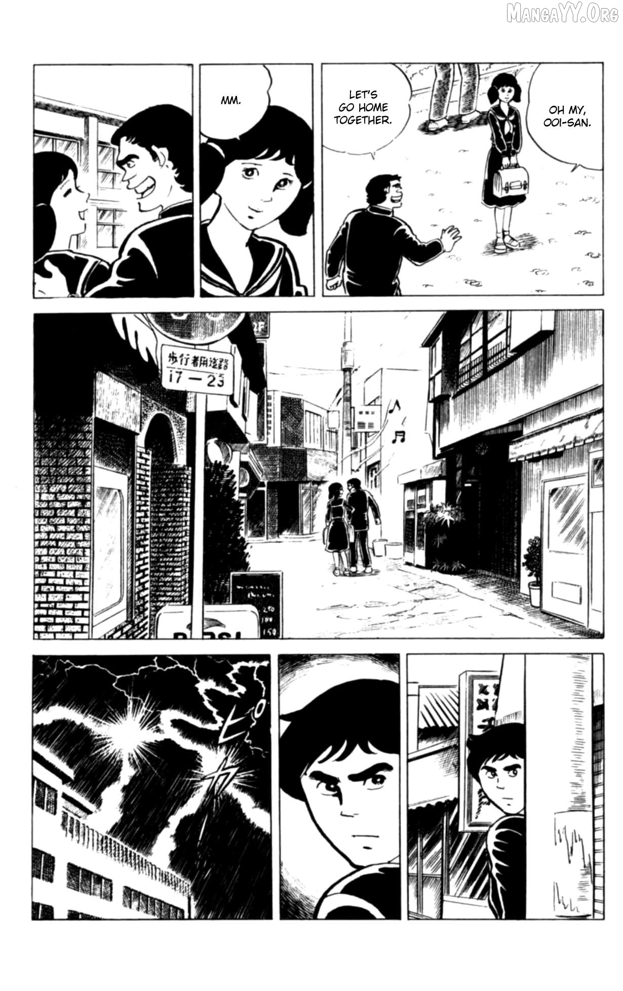 Eko Eko Azaraku Chapter 112 - page 16