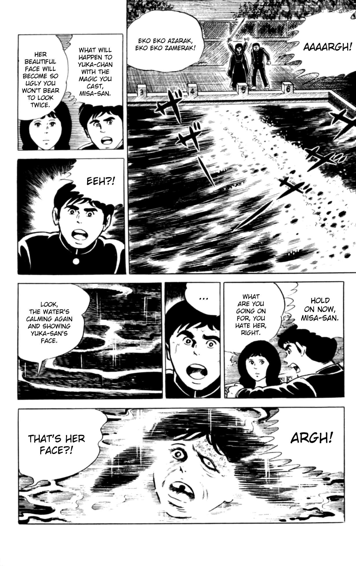 Eko Eko Azaraku Chapter 112 - page 18