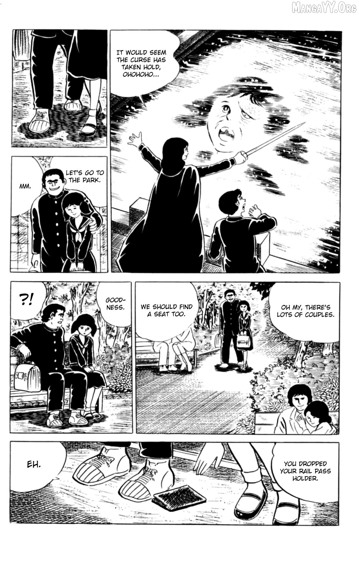 Eko Eko Azaraku Chapter 112 - page 19