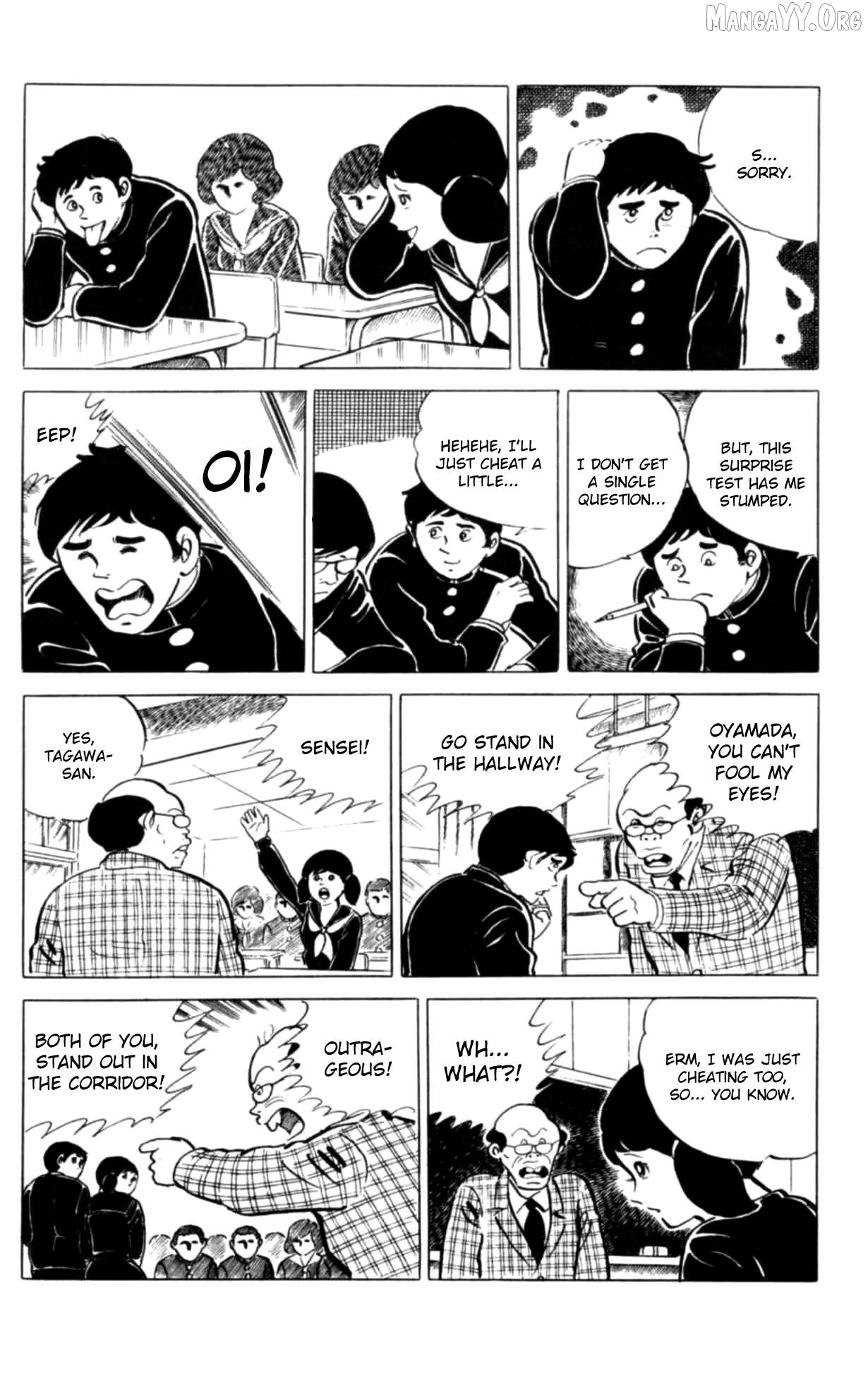 Eko Eko Azaraku Chapter 112 - page 5