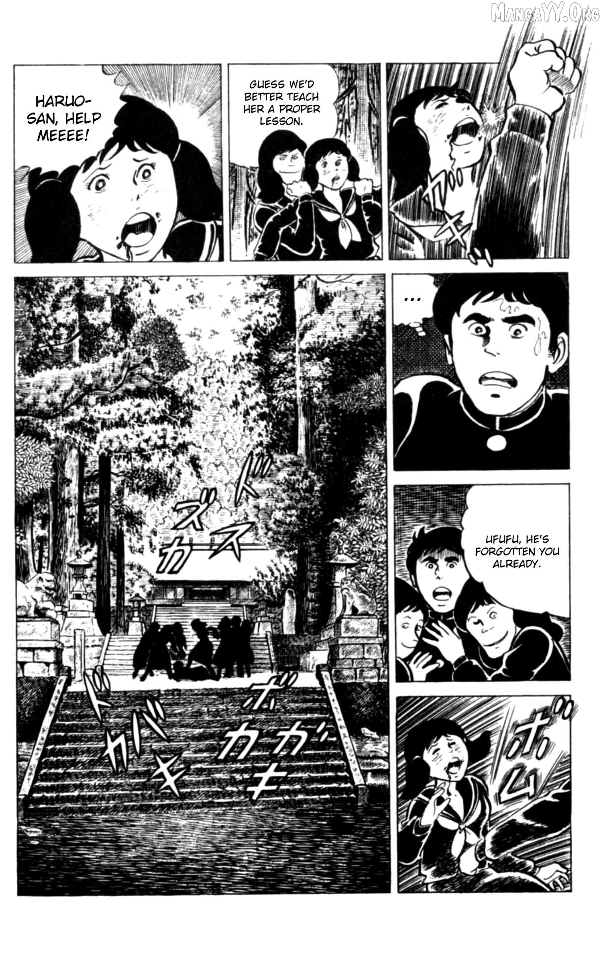 Eko Eko Azaraku Chapter 112 - page 9