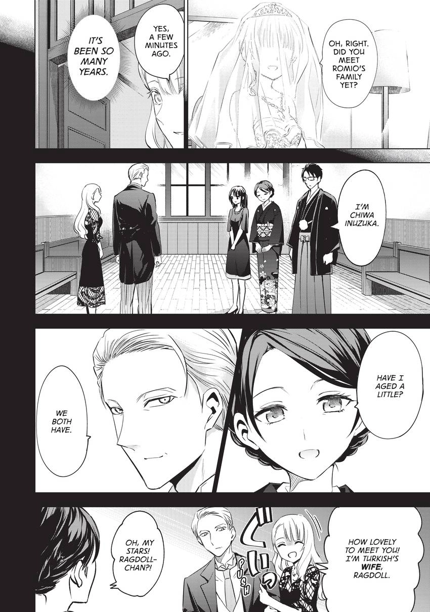 Kishuku Gakkou No Juliet Chapter 120 - page 10
