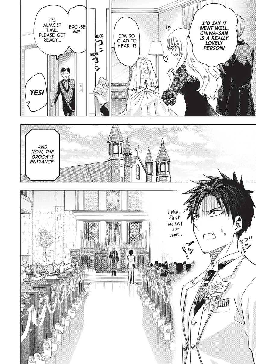 Kishuku Gakkou No Juliet Chapter 120 - page 12