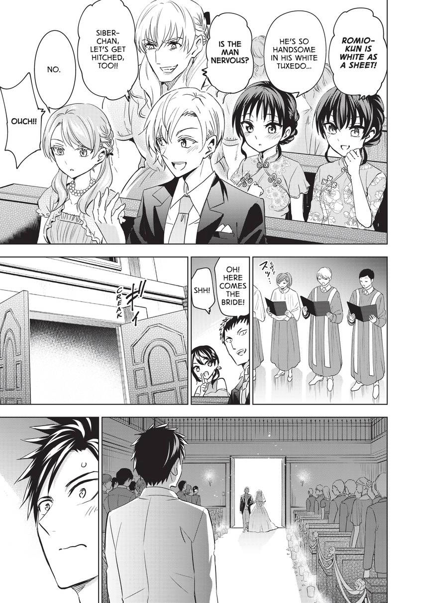 Kishuku Gakkou No Juliet Chapter 120 - page 13