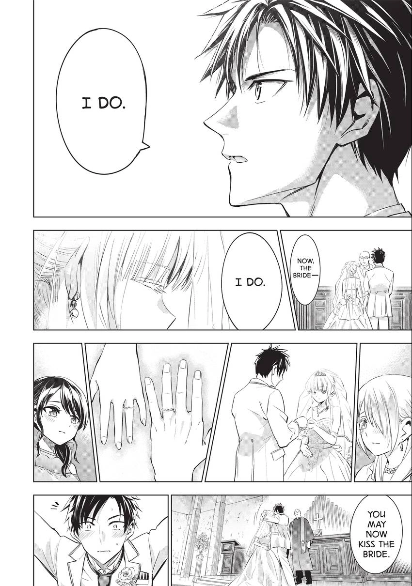 Kishuku Gakkou No Juliet Chapter 120 - page 17