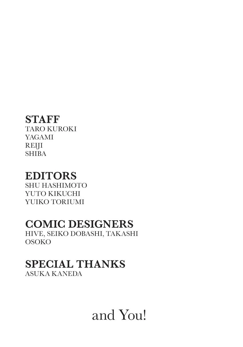 Kishuku Gakkou No Juliet Chapter 120 - page 23