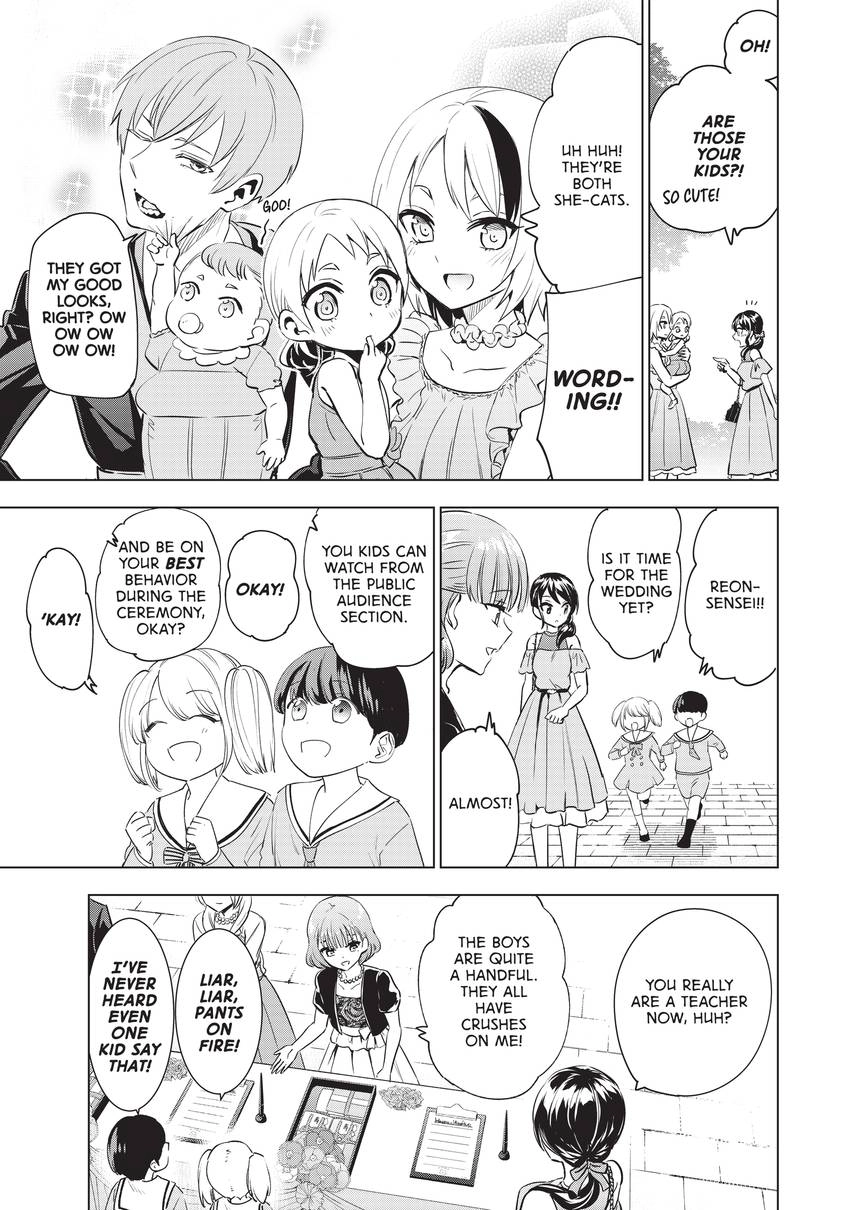 Kishuku Gakkou No Juliet Chapter 120 - page 3