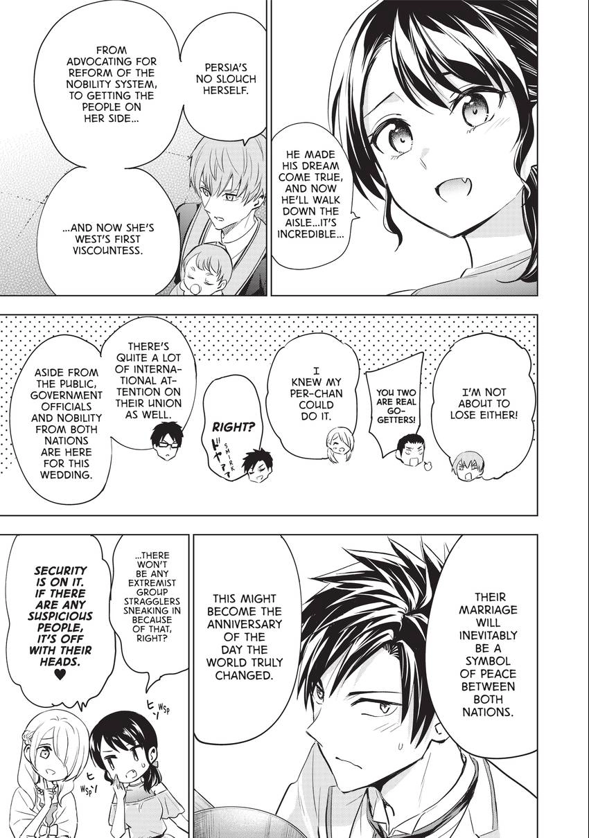 Kishuku Gakkou No Juliet Chapter 120 - page 7