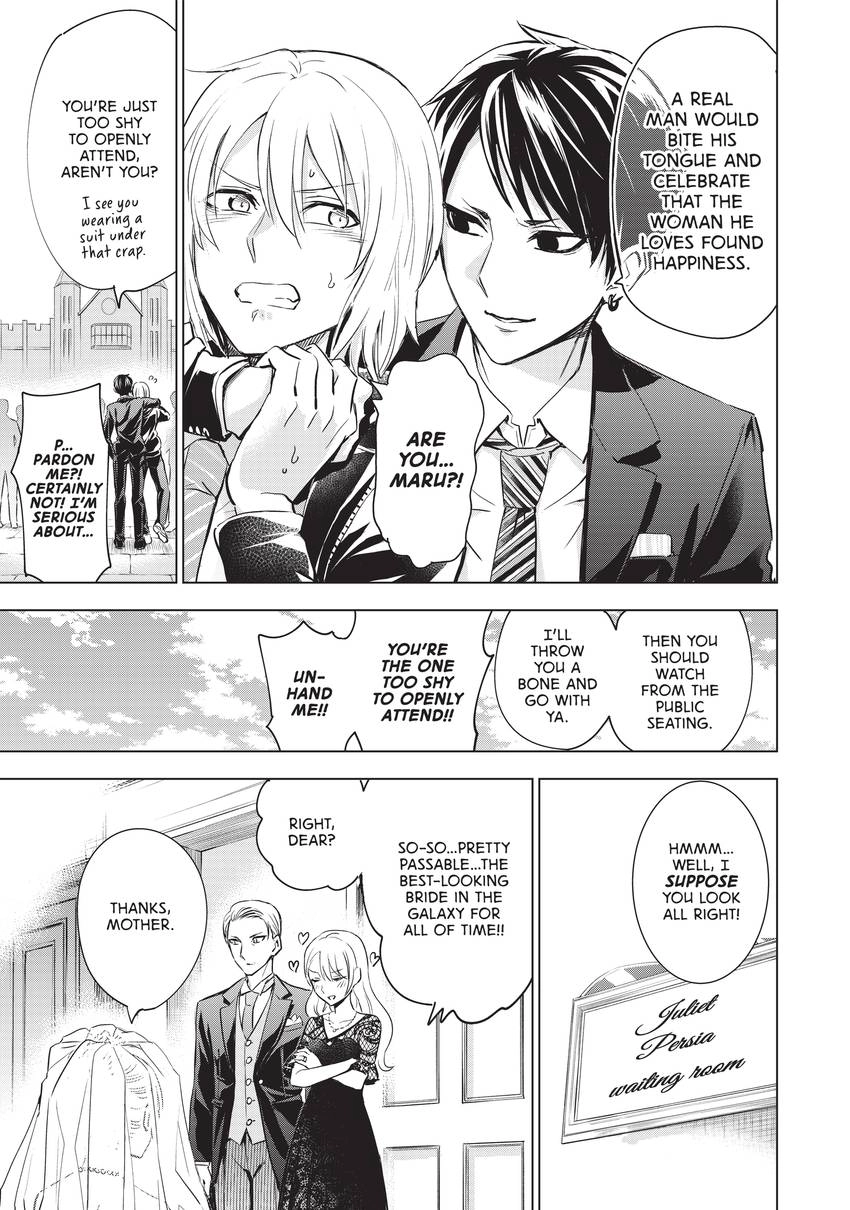 Kishuku Gakkou No Juliet Chapter 120 - page 9