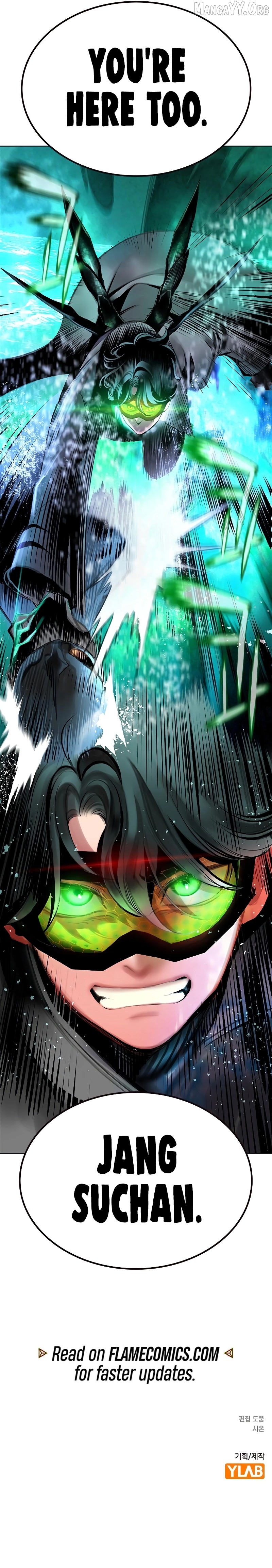 Jungle Juice Chapter 192 - page 18