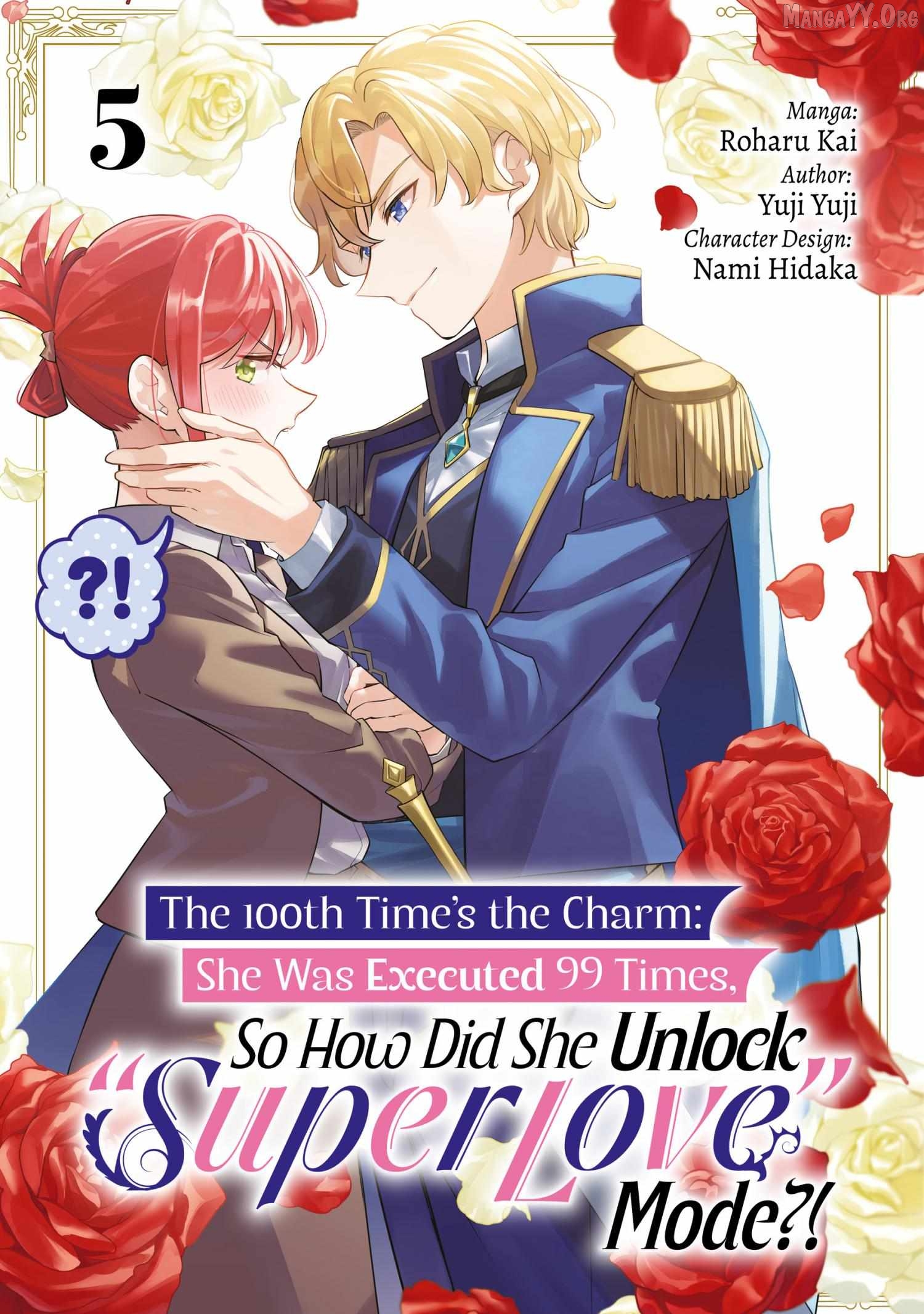 The 100th Time's the Charm: She Was Executed 99 Times, So How Did She Unlock “Super Love” Mode?! Chapter 20 - page 1
