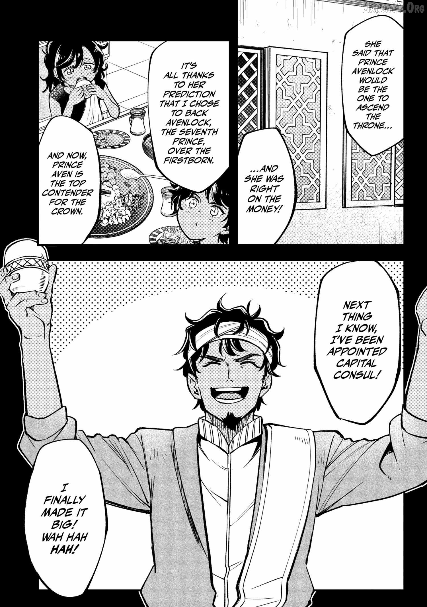 The 100th Time's the Charm: She Was Executed 99 Times, So How Did She Unlock “Super Love” Mode?! Chapter 20 - page 14