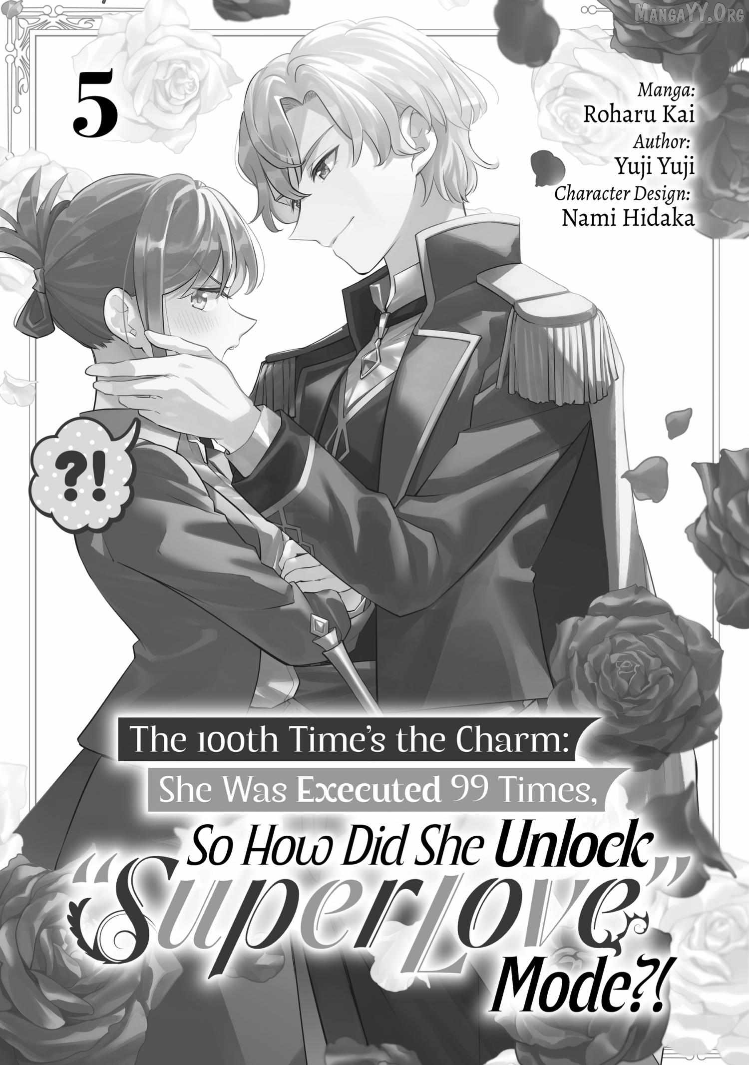 The 100th Time's the Charm: She Was Executed 99 Times, So How Did She Unlock “Super Love” Mode?! Chapter 20 - page 2