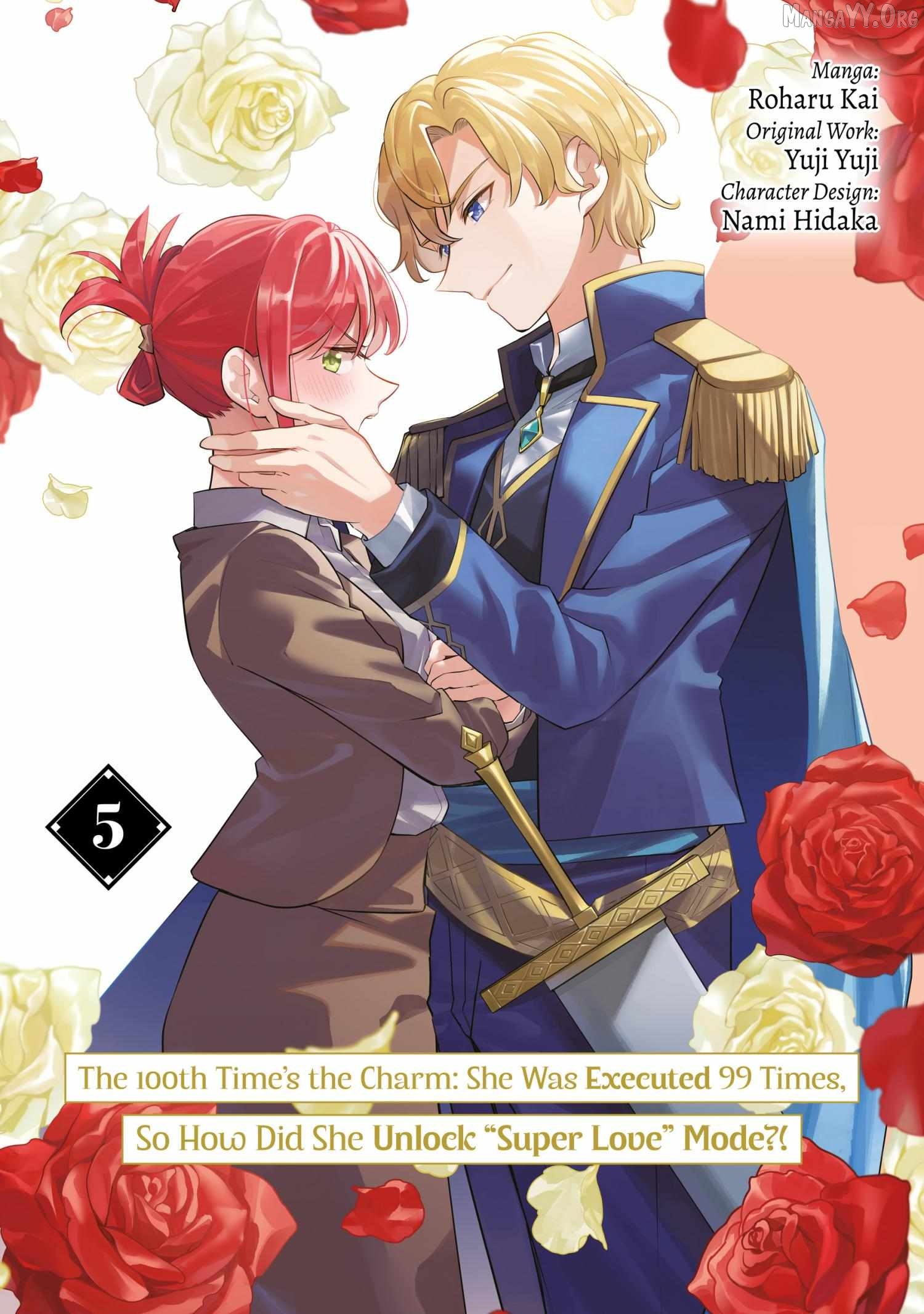 The 100th Time's the Charm: She Was Executed 99 Times, So How Did She Unlock “Super Love” Mode?! Chapter 20 - page 3