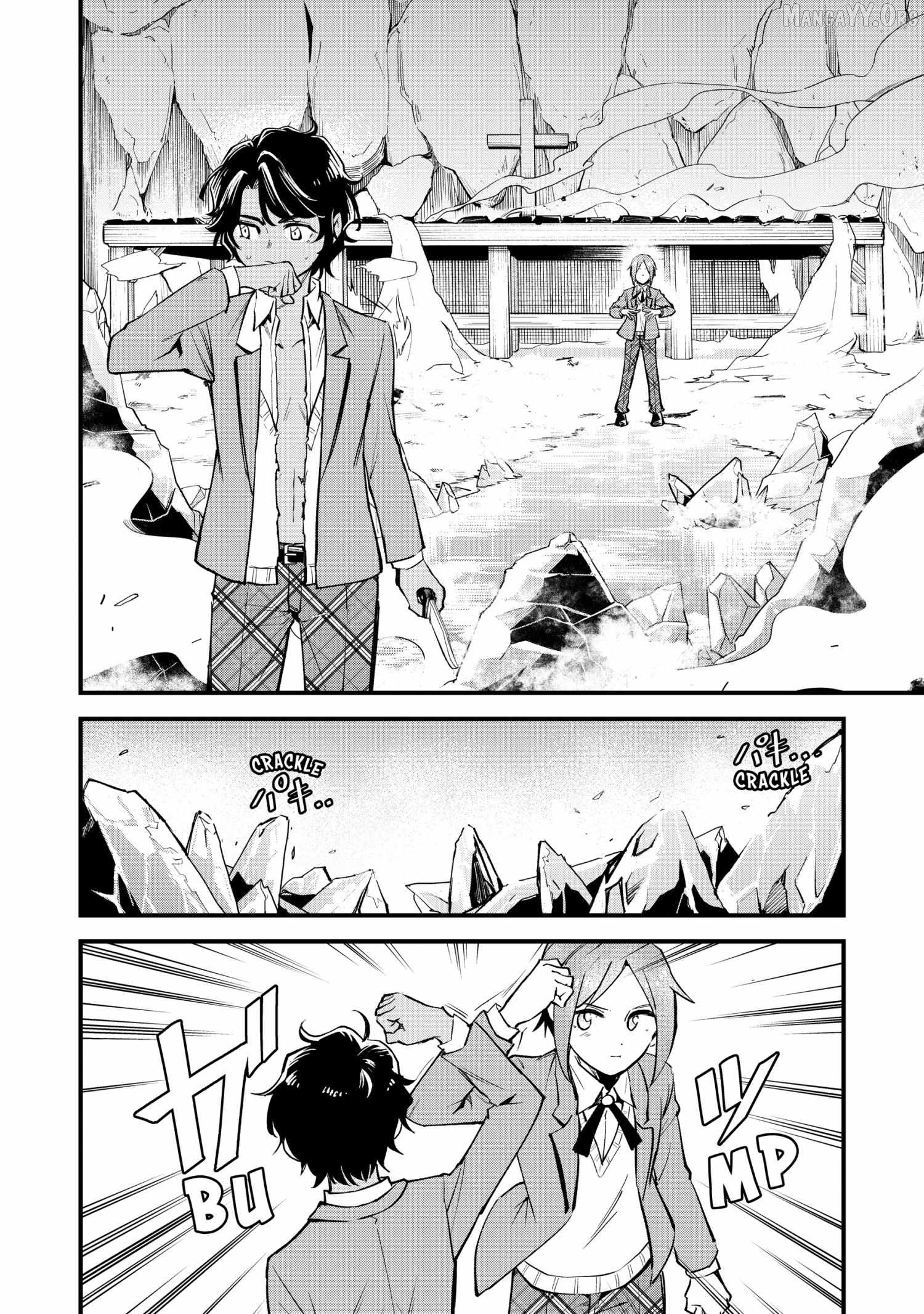 The 100th Time's the Charm: She Was Executed 99 Times, So How Did She Unlock “Super Love” Mode?! Chapter 21 - page 14